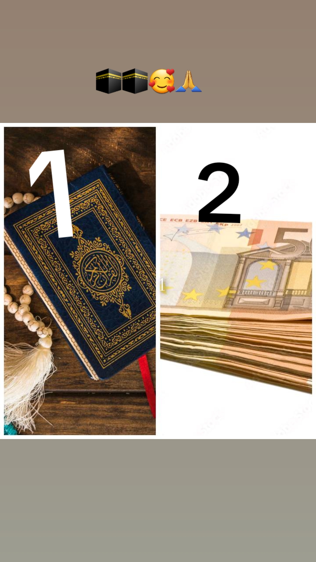 @QURAN قرآن