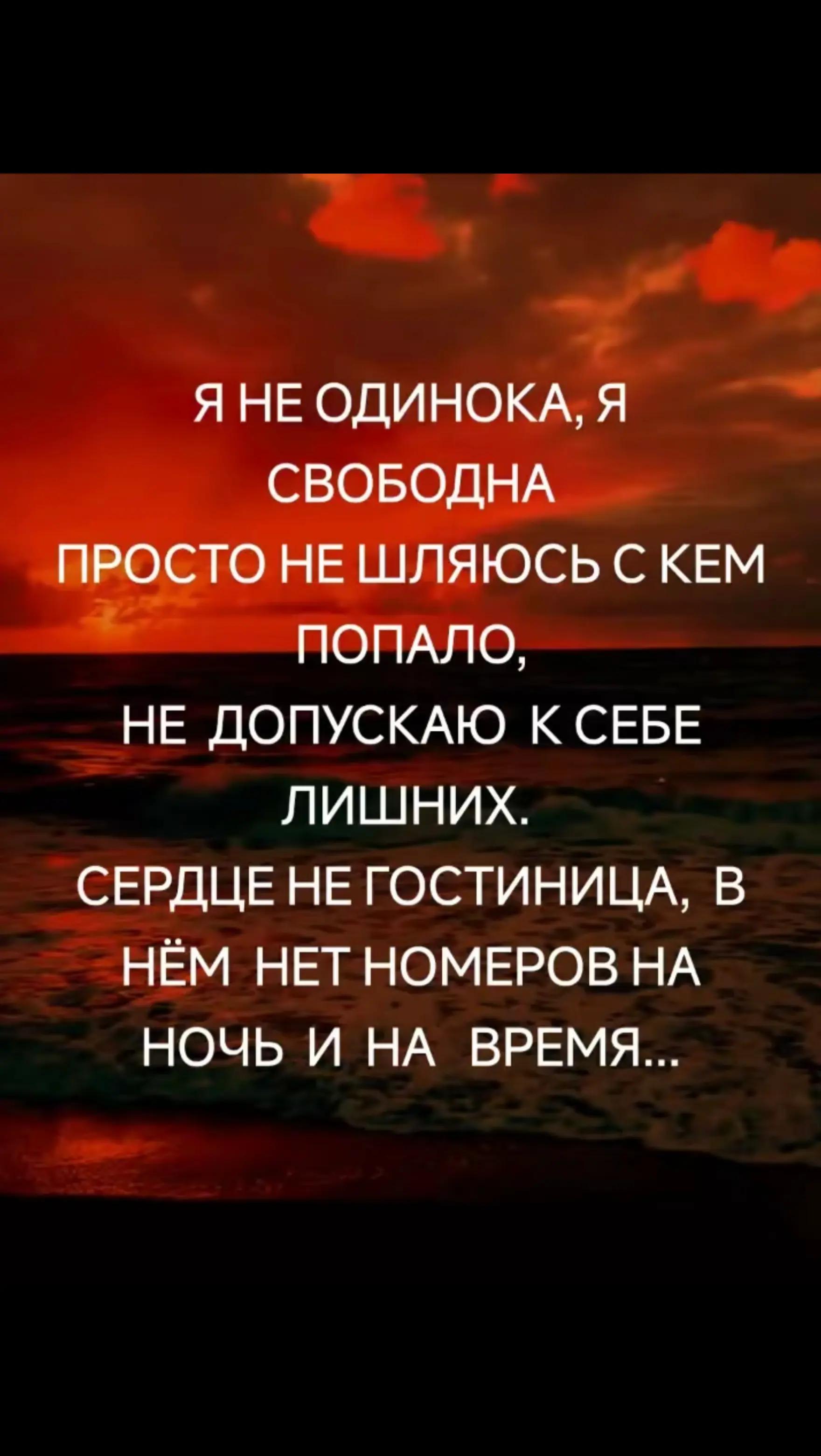 @Иришка 🇷🇺39