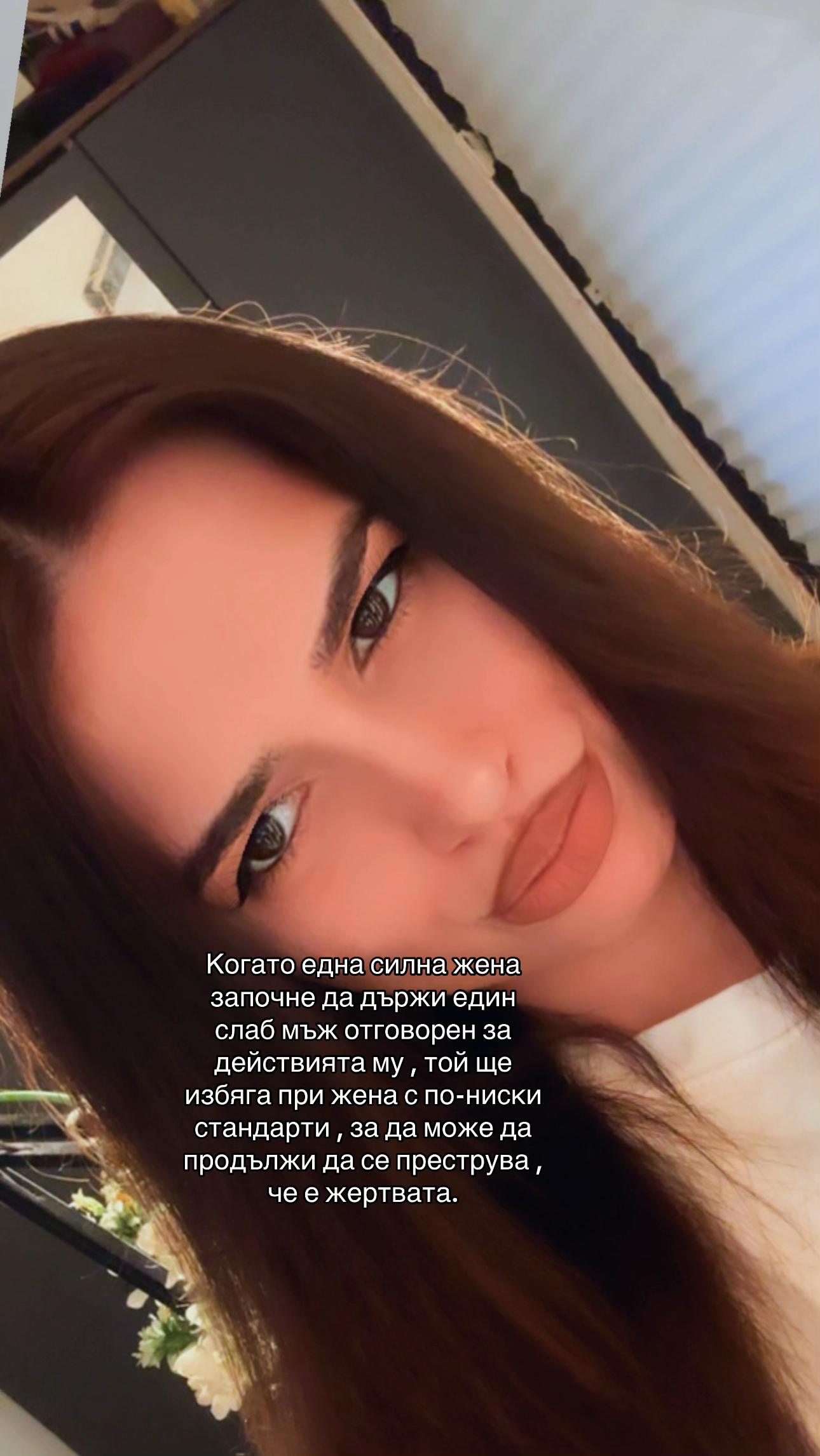 @Desislava Todorova 🐝