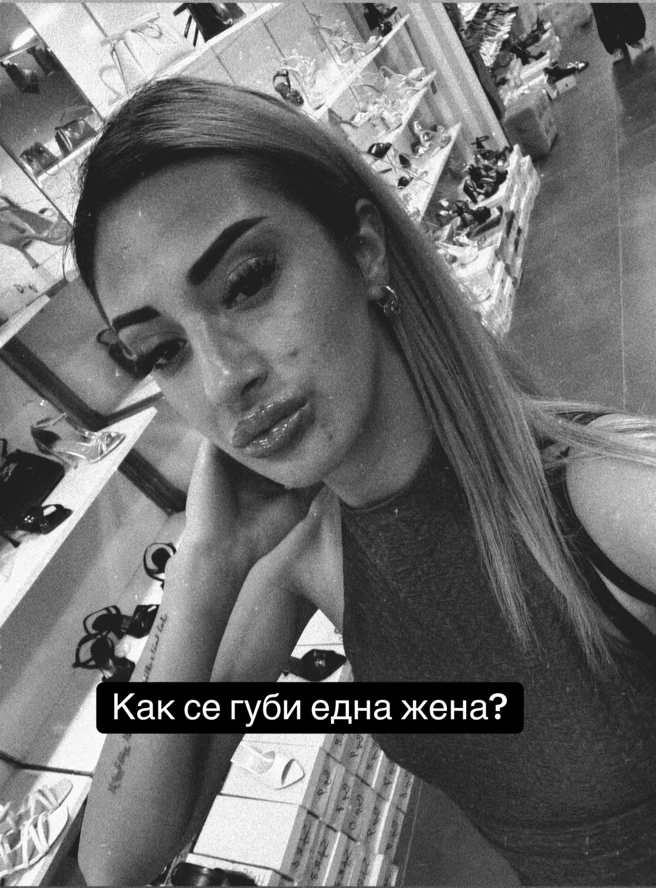 @المينا🪬