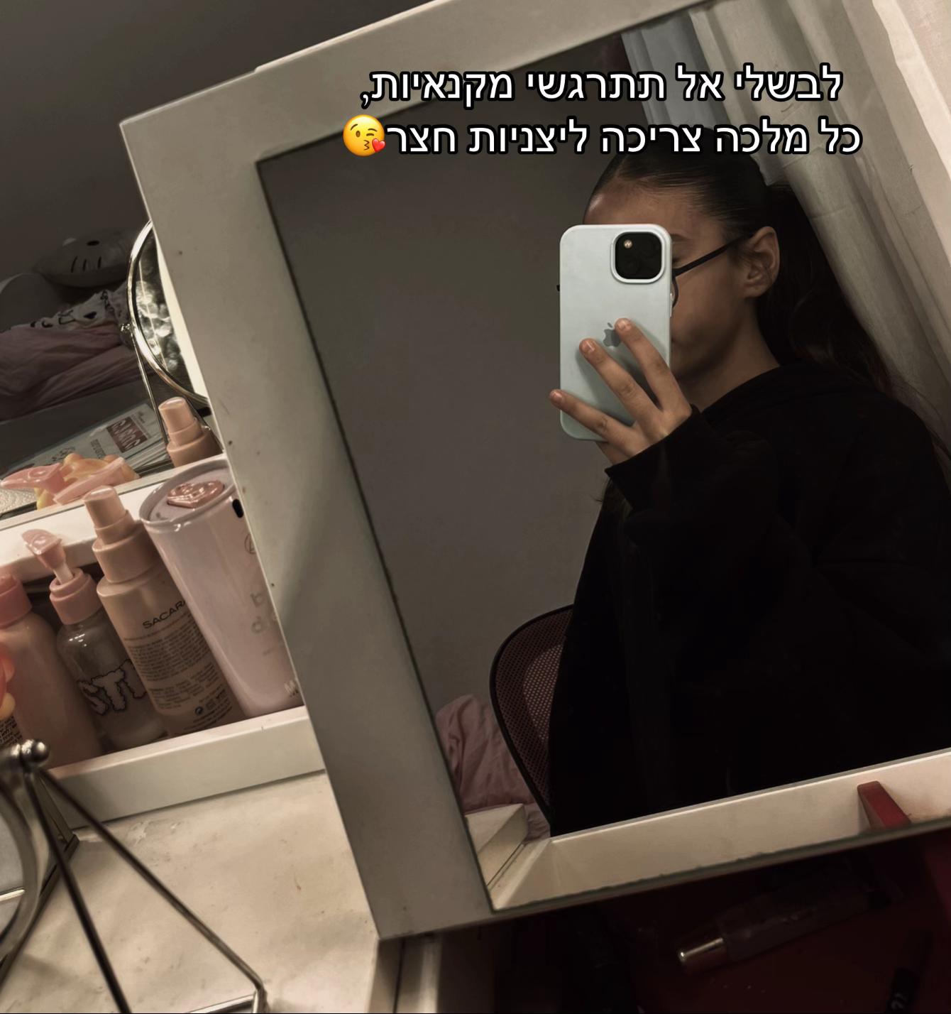 @๐๐ข๐๐ก๐ฑ๐๐๐ชฌ๐ซ๐ฟ