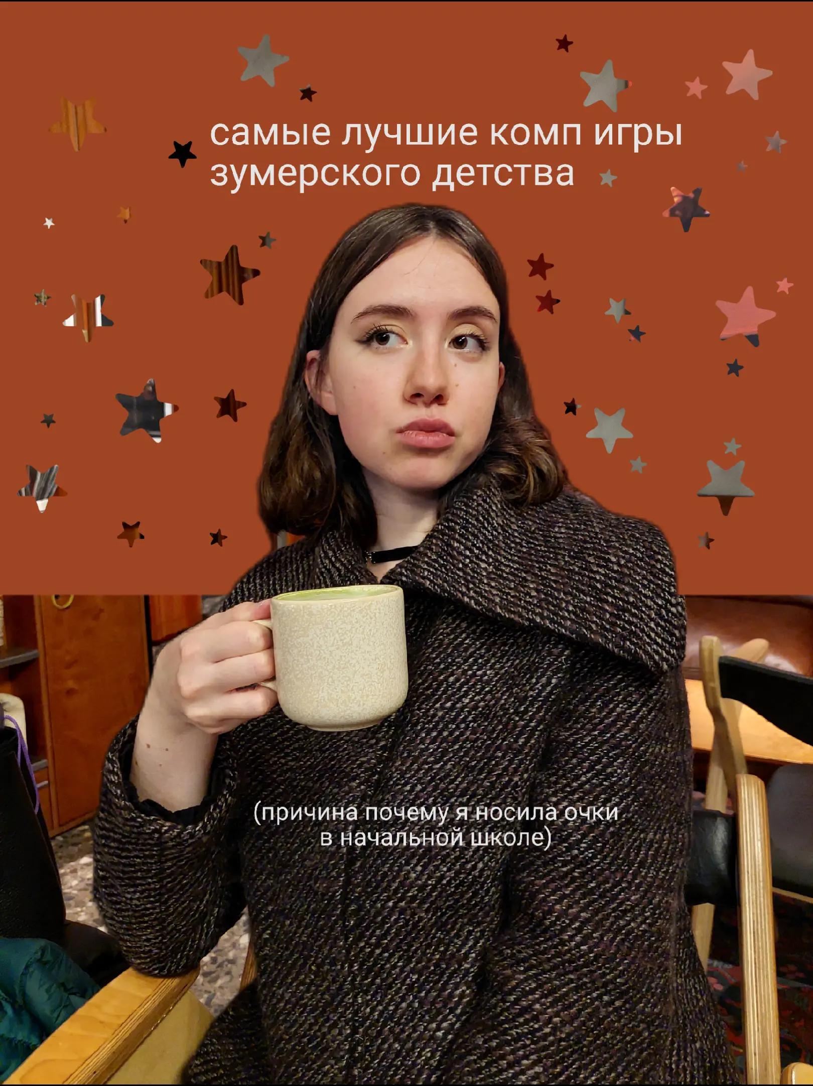 @тгк fourtyam