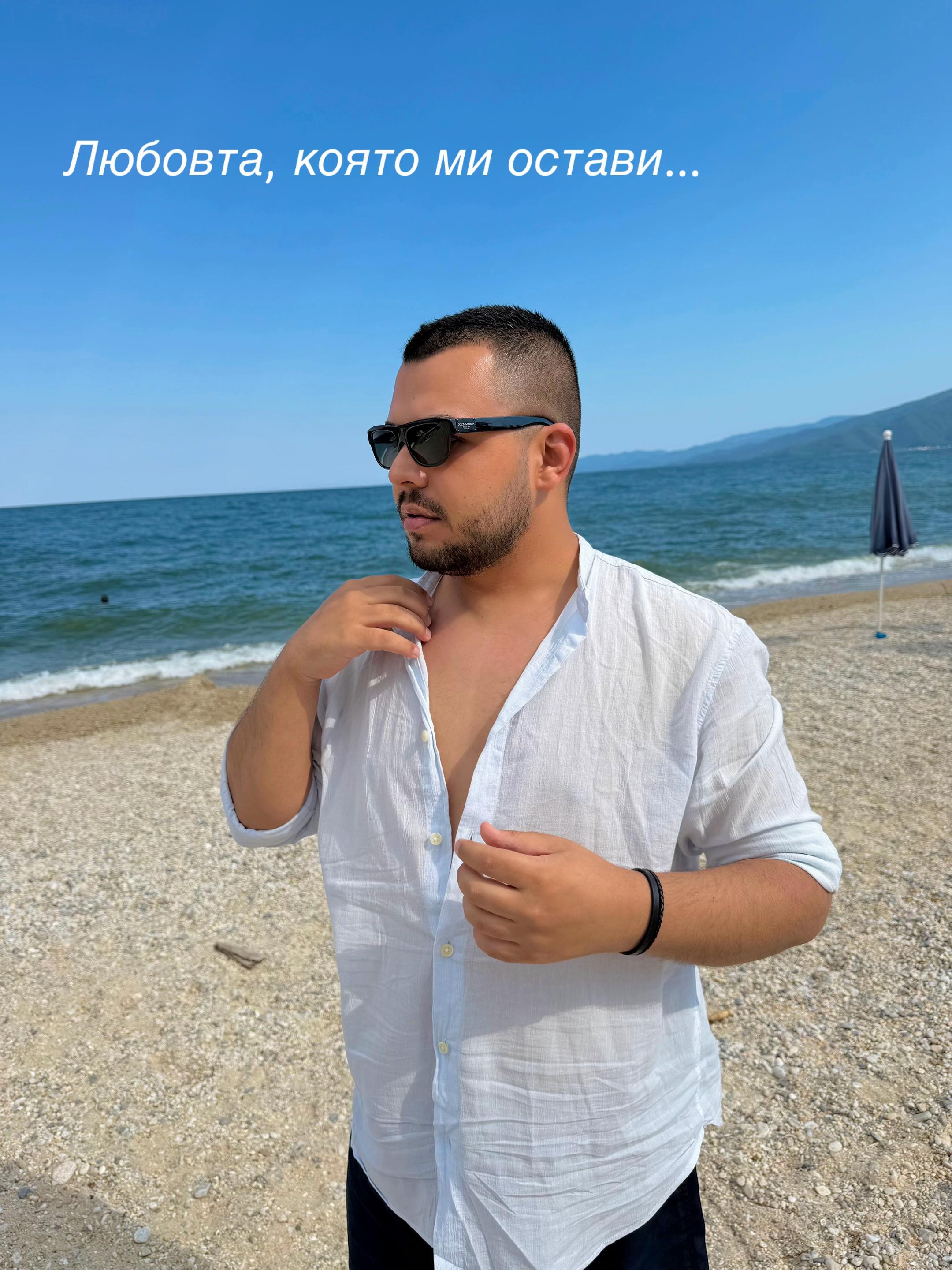 @Martin Martinov