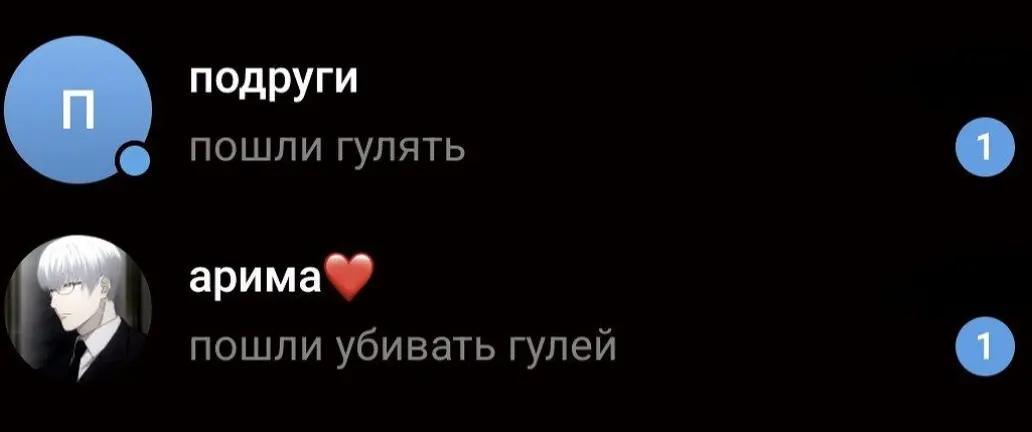 @insomnia