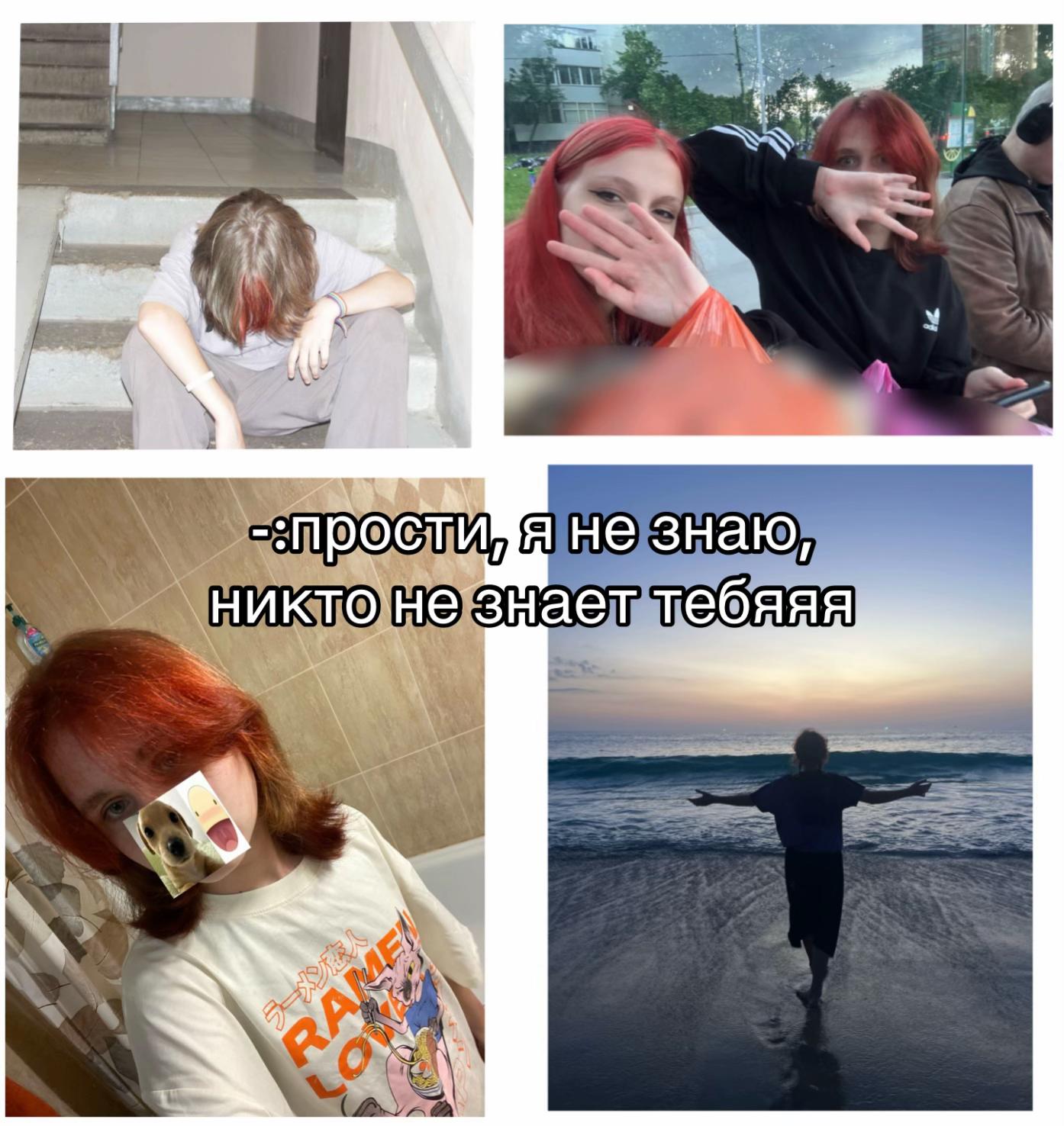 @Тгк: 🌱Бункер Дженнифер 🇺🇸