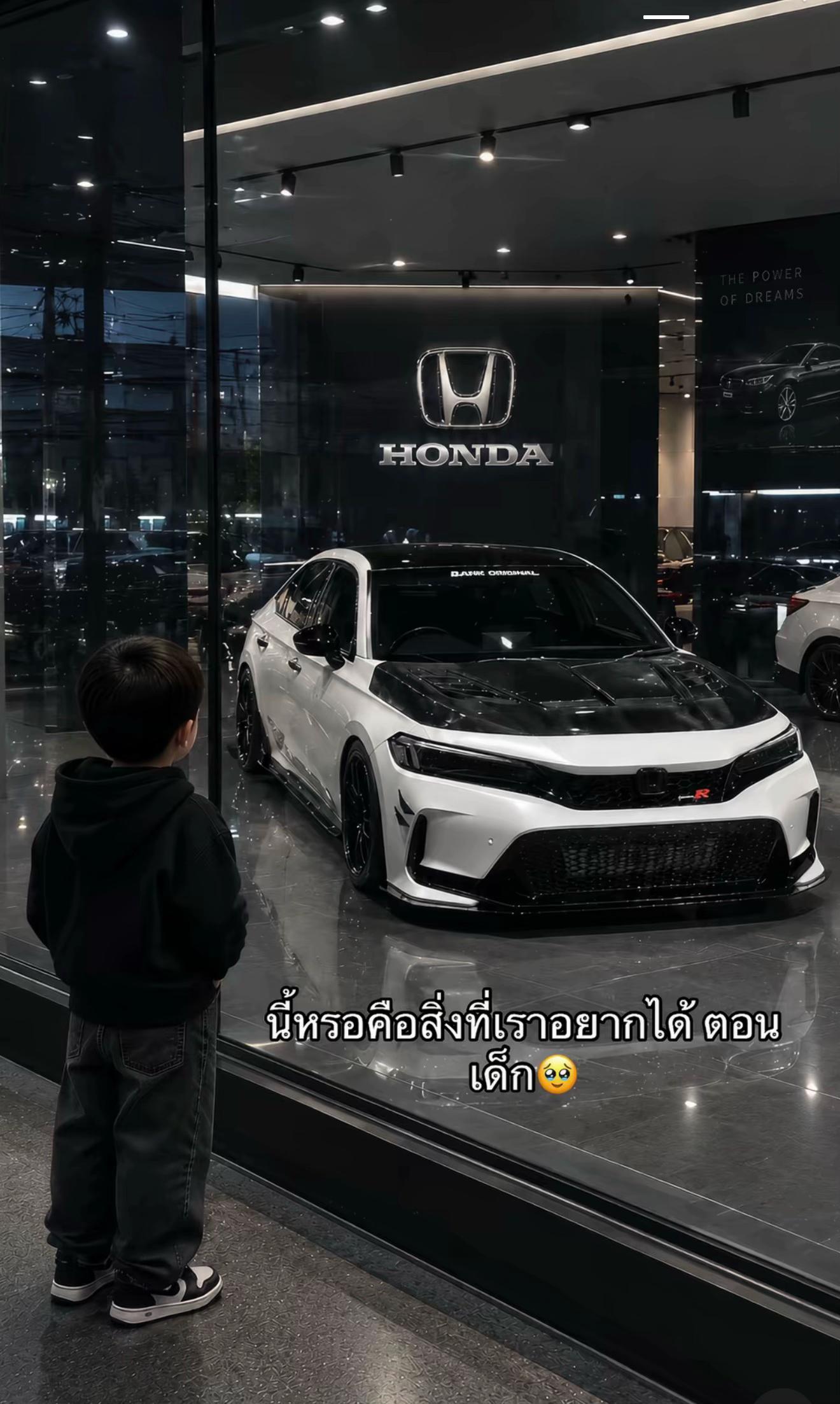 @นายออม FE.