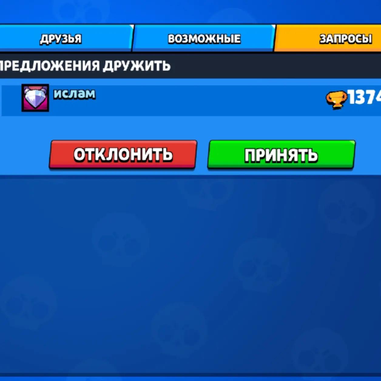 @Дмитрий Евдакимка⁴⁴&sup3;@