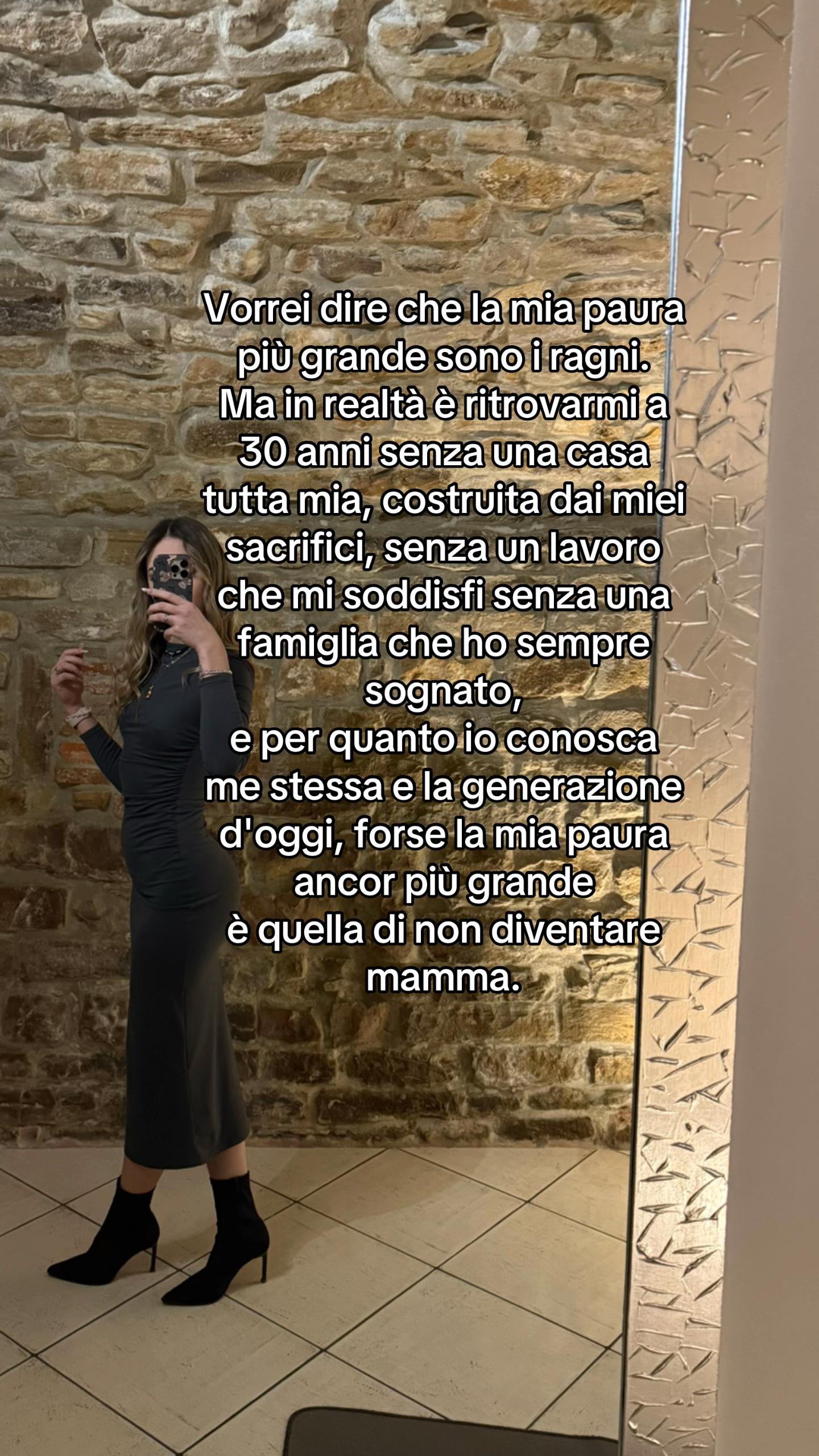 @Giulietta 💎