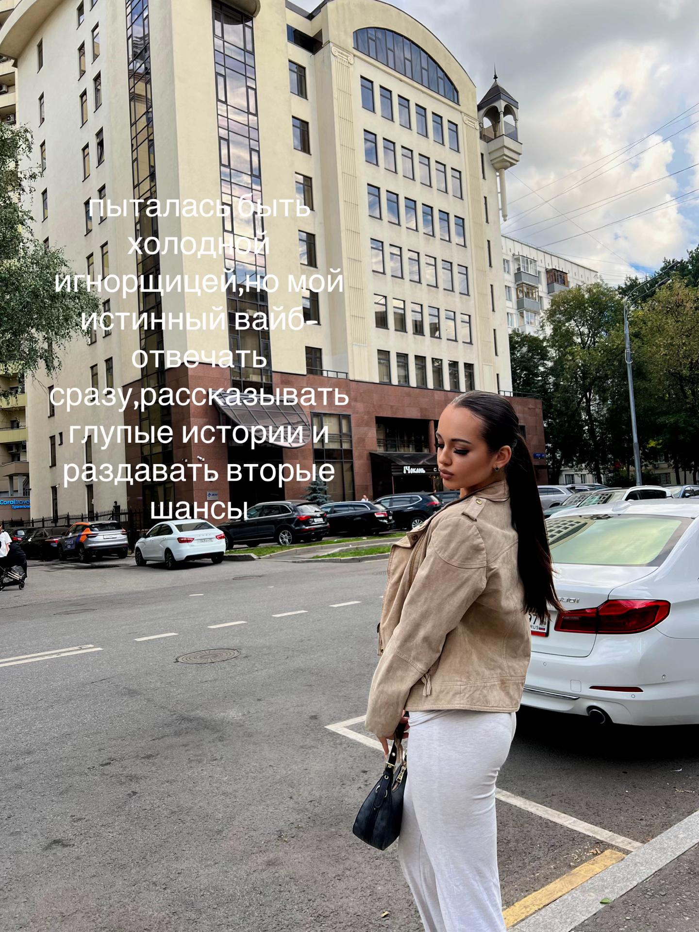 @arigins_arina