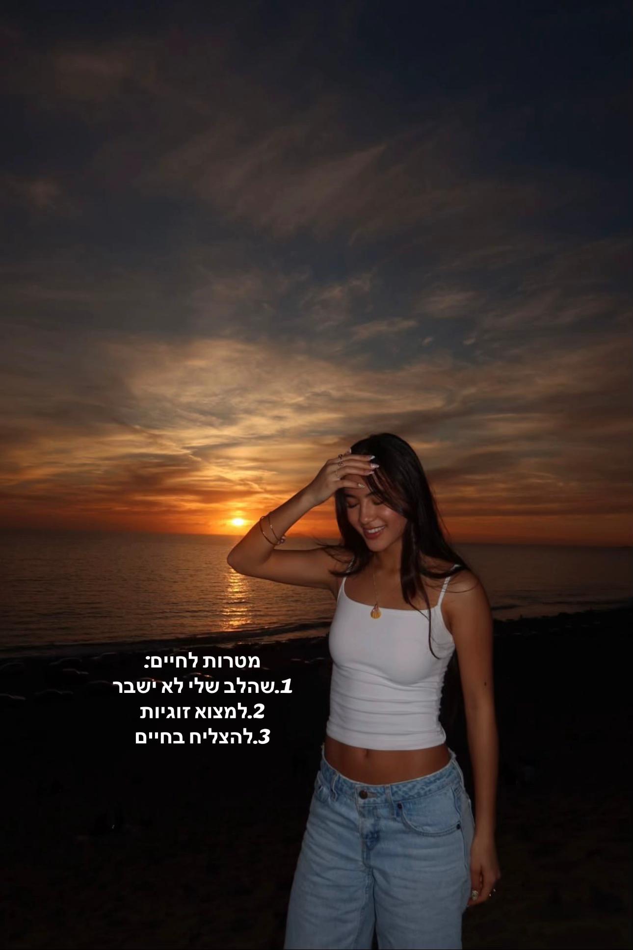@amit.2008