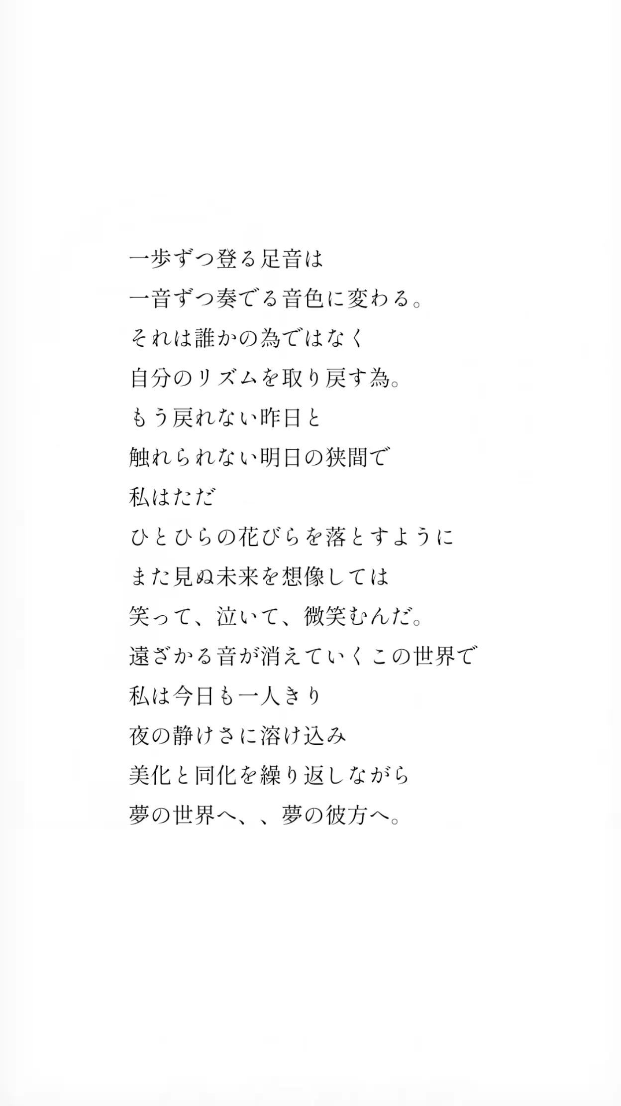 @ぱぴ