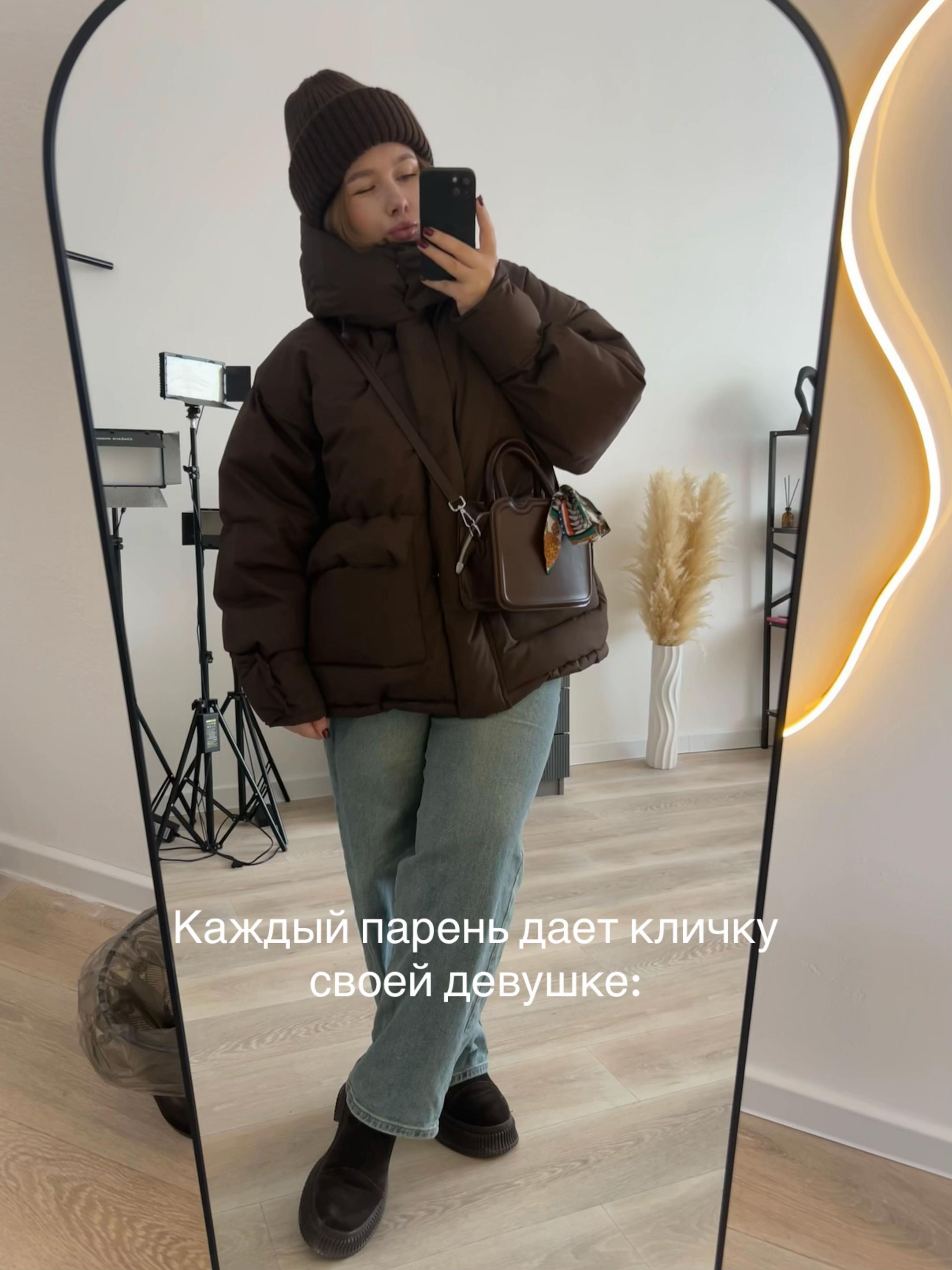 @Лера Лашка 🩷