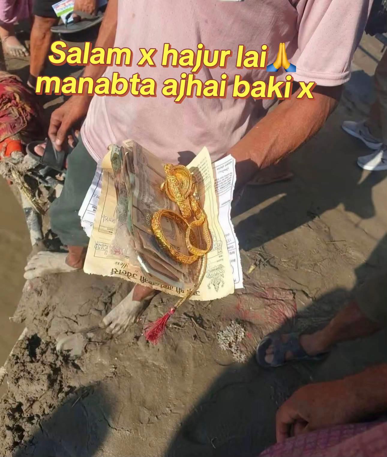 @Santosh Gorkhali