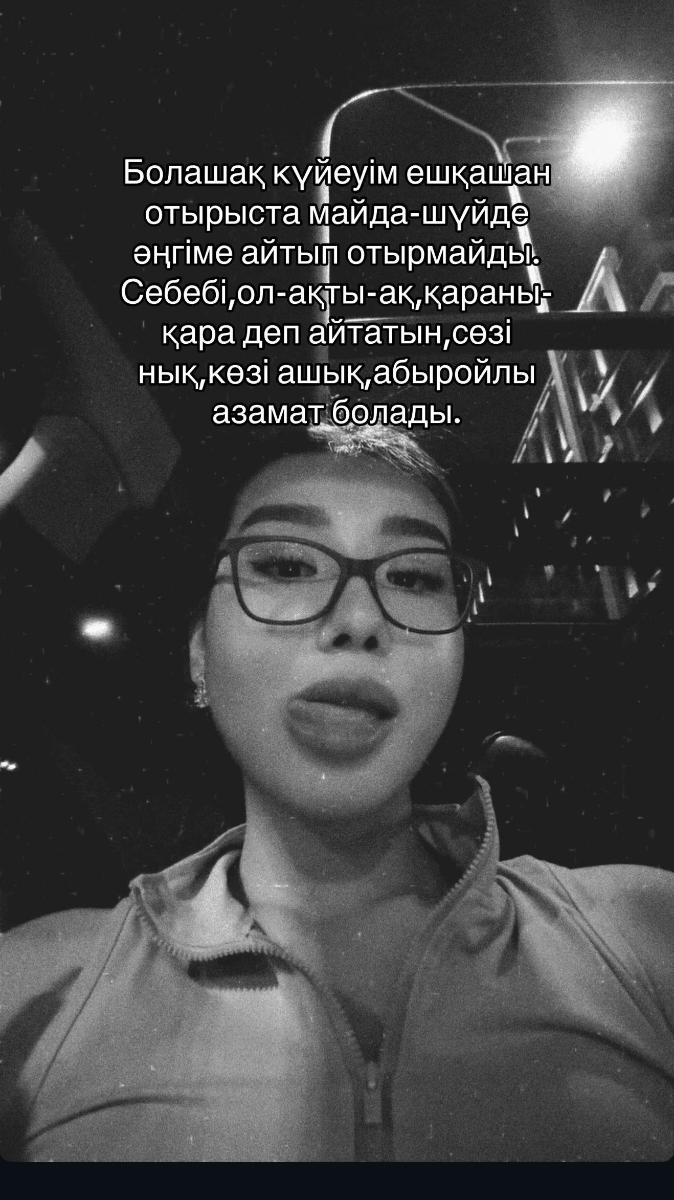 @s.