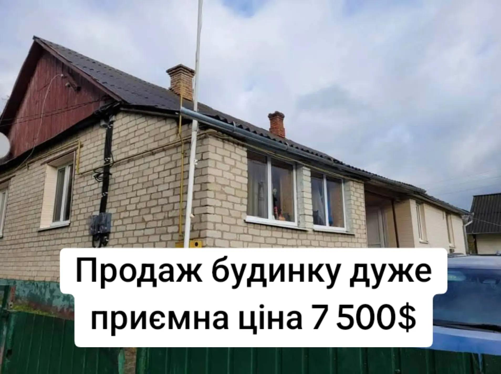 @БудиноКК