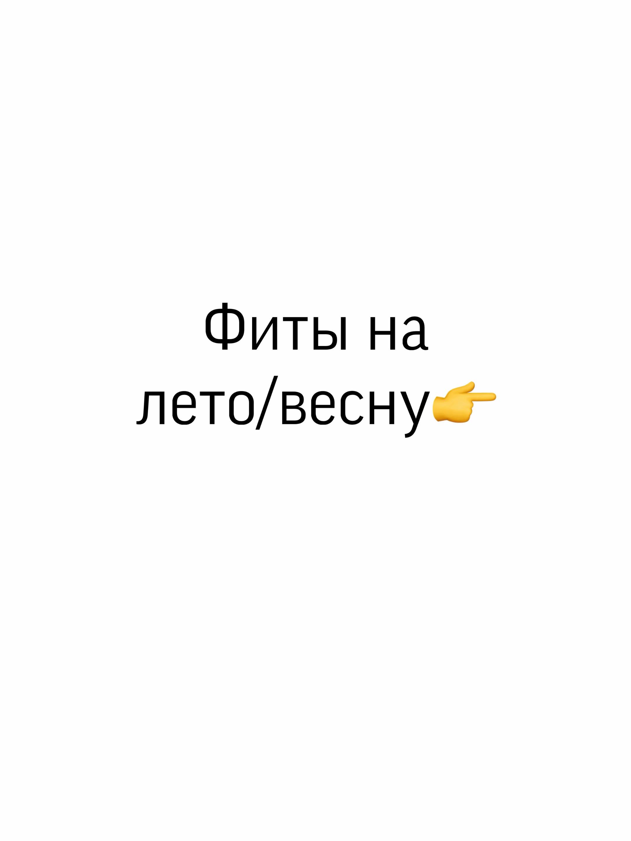 @ТГК: ТОЛКОВЫЙ ШМОТ