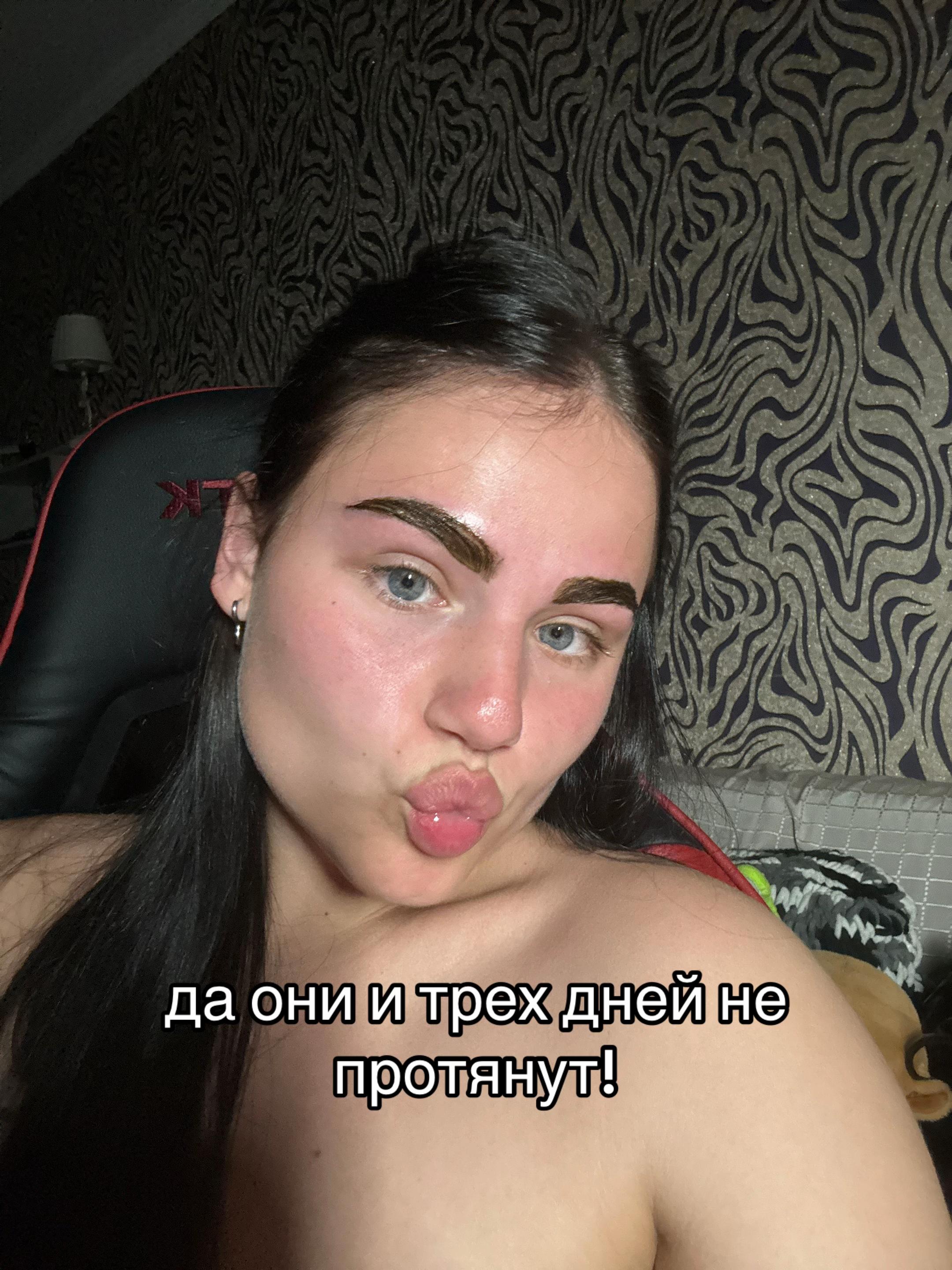 @кристина