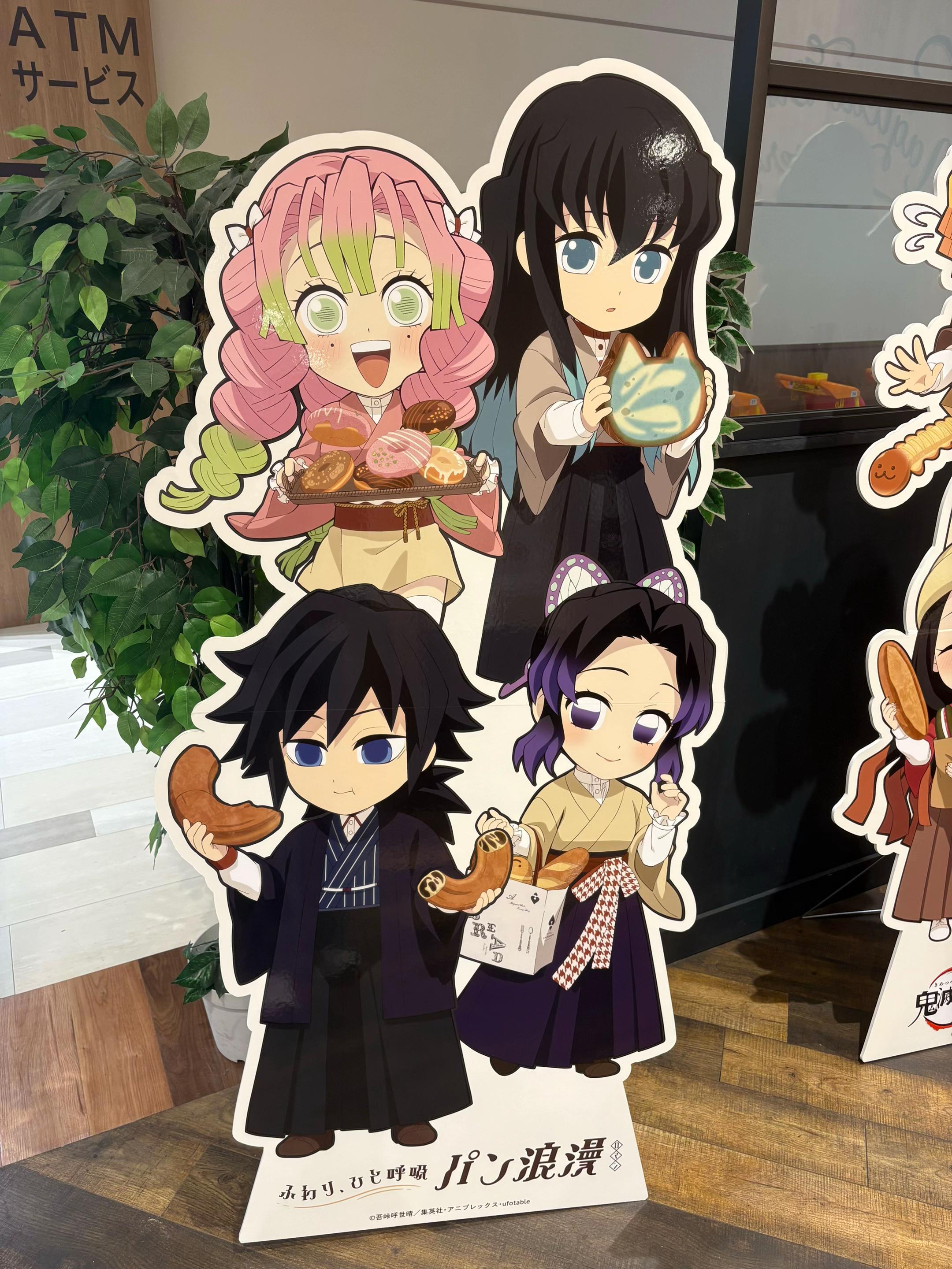 @Achria | Giyu’s #1 meat rider