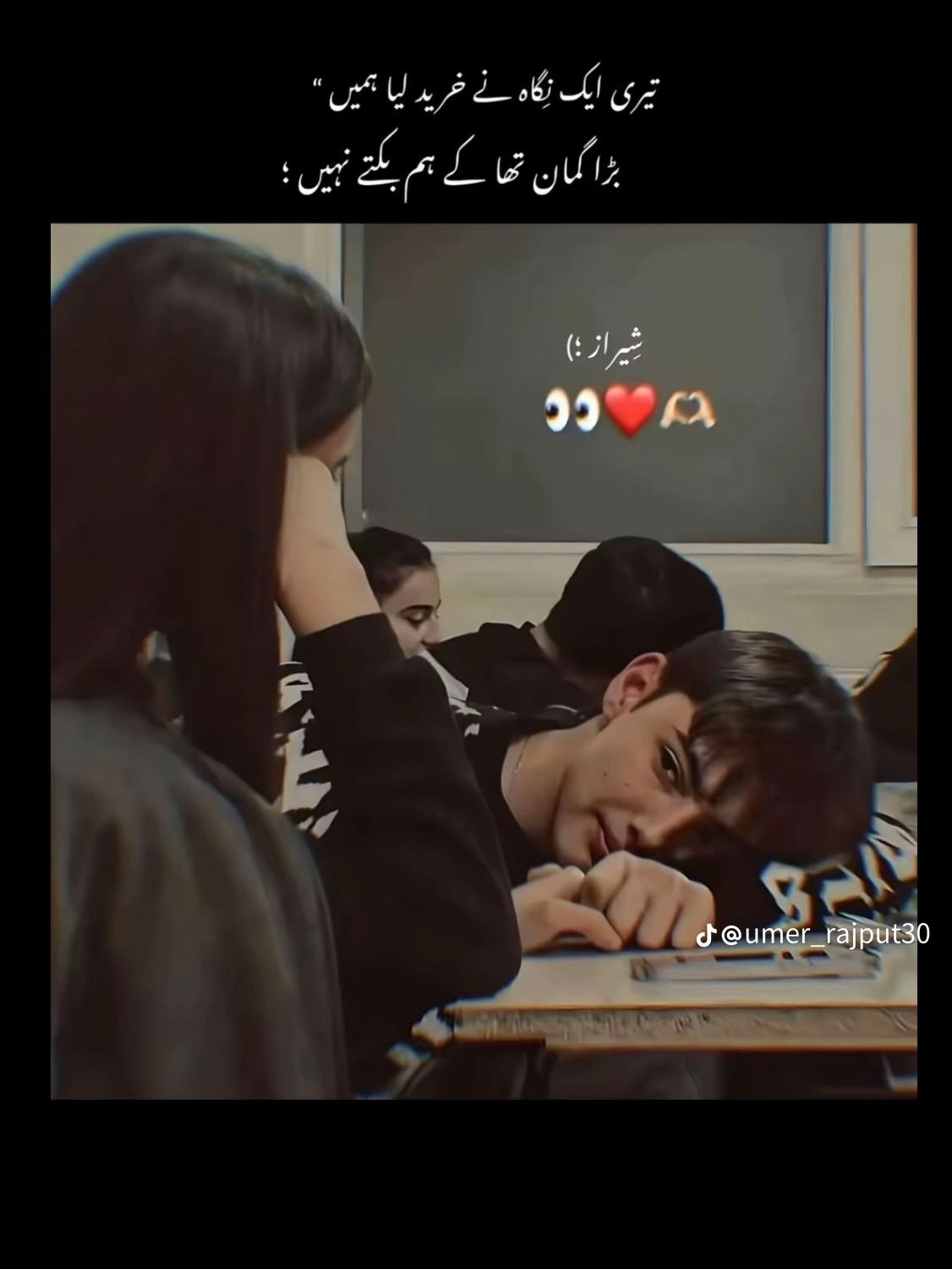 @cute khan
