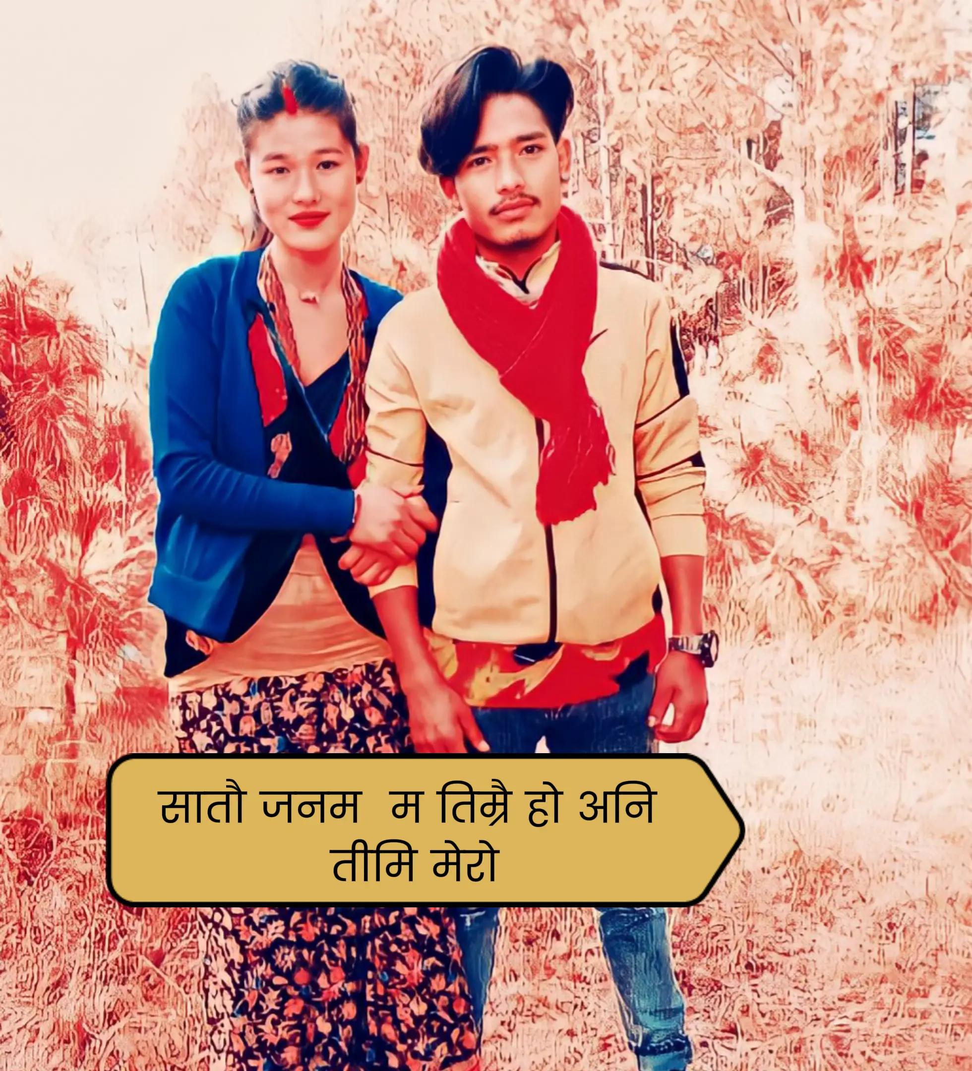 @🇳🇵SM क्षेत्री 🇸🇦