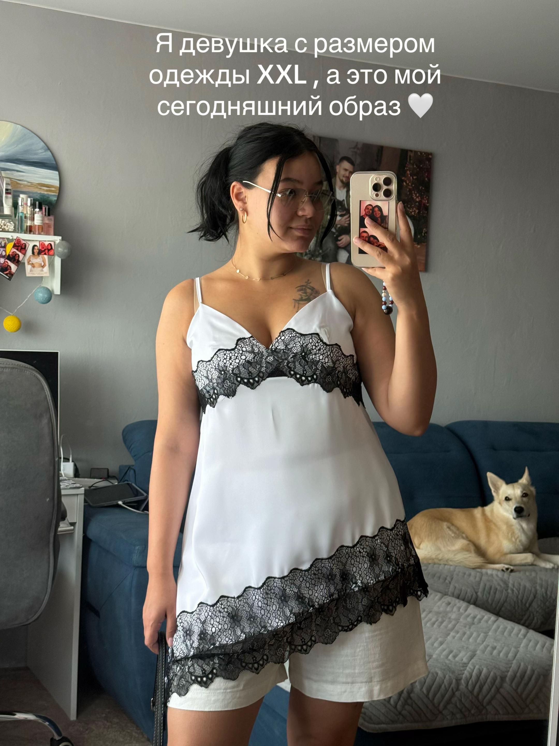 @Диана | СТИЛЬ PLUS-SIZE