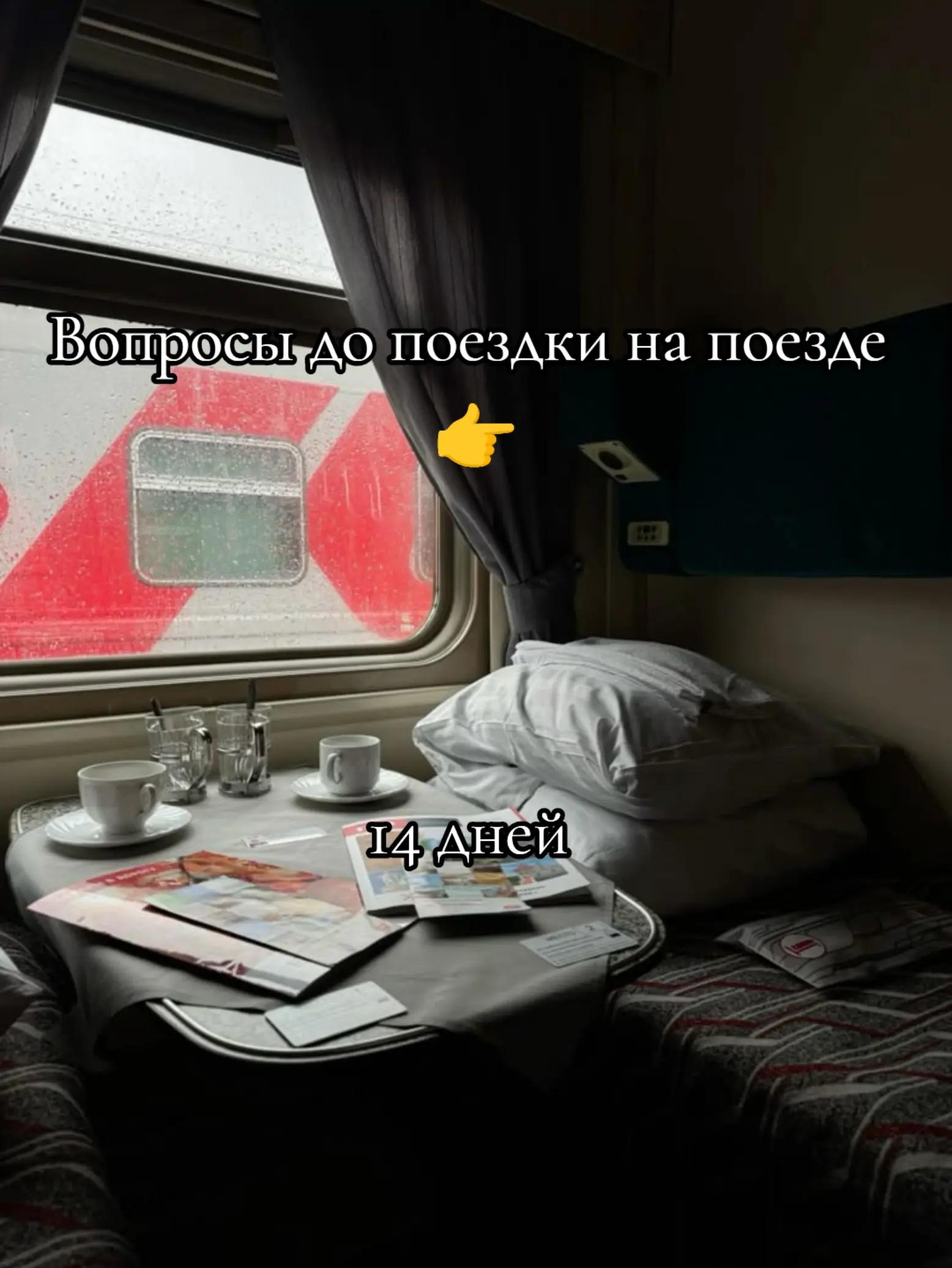 @spotter is suzran 2.0