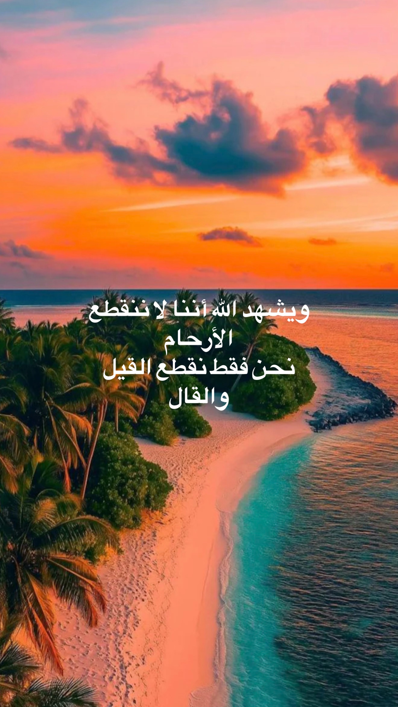 @IraqikitcheninAmerica