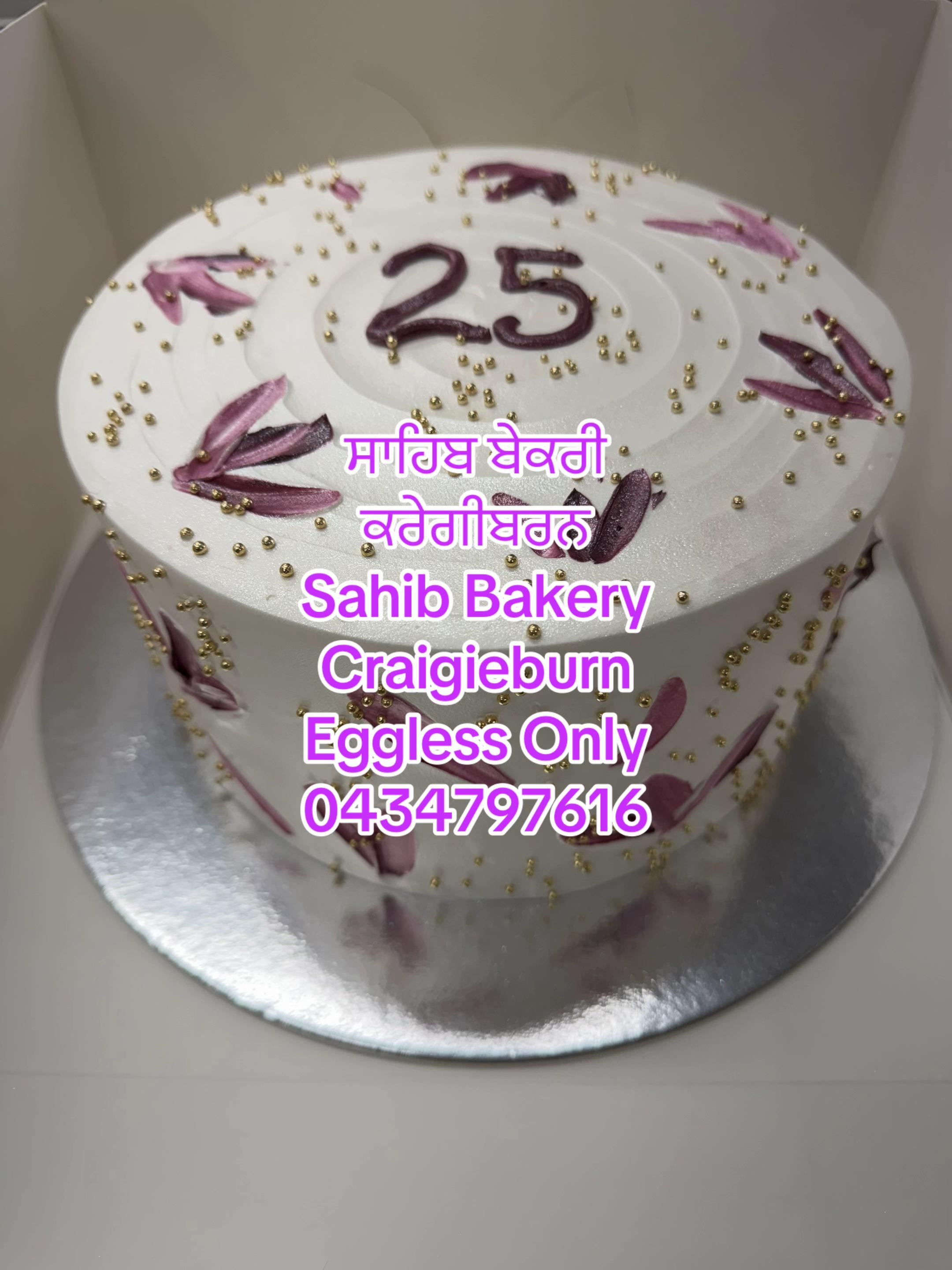 @sahibbakery