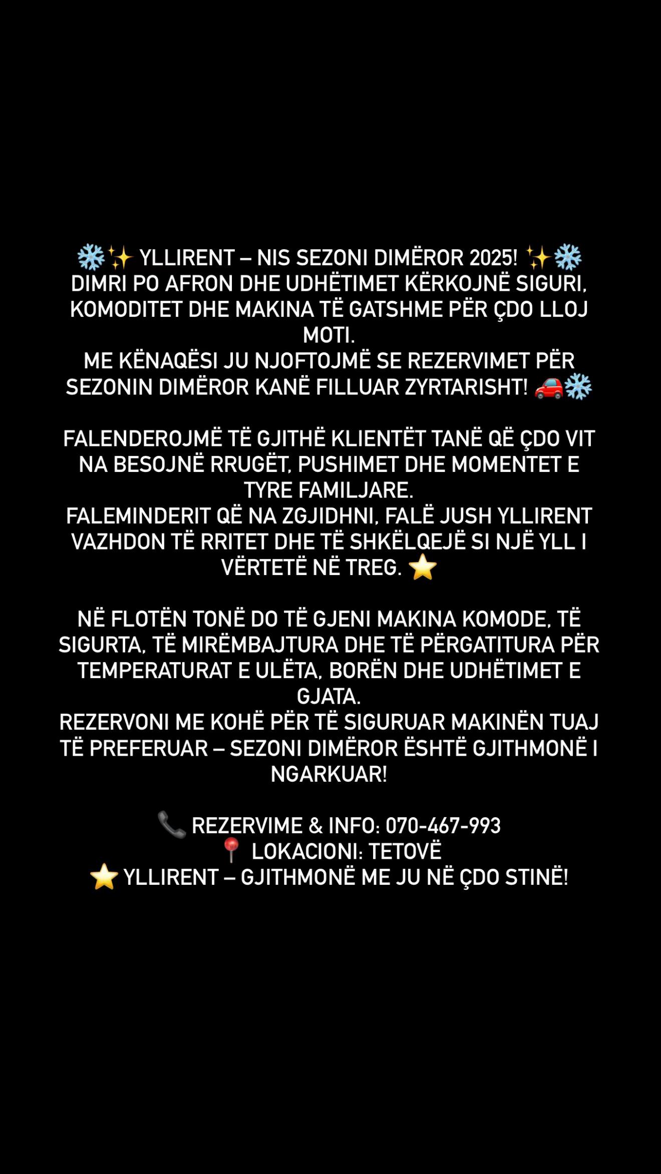 @☀️🌟