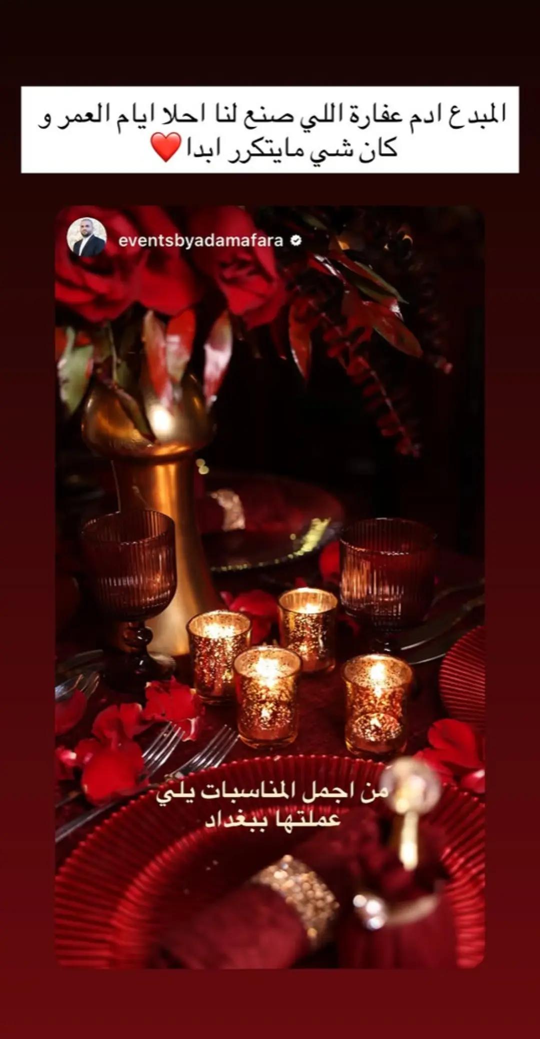 @💜حًـوُرَآء TikTok.200💜