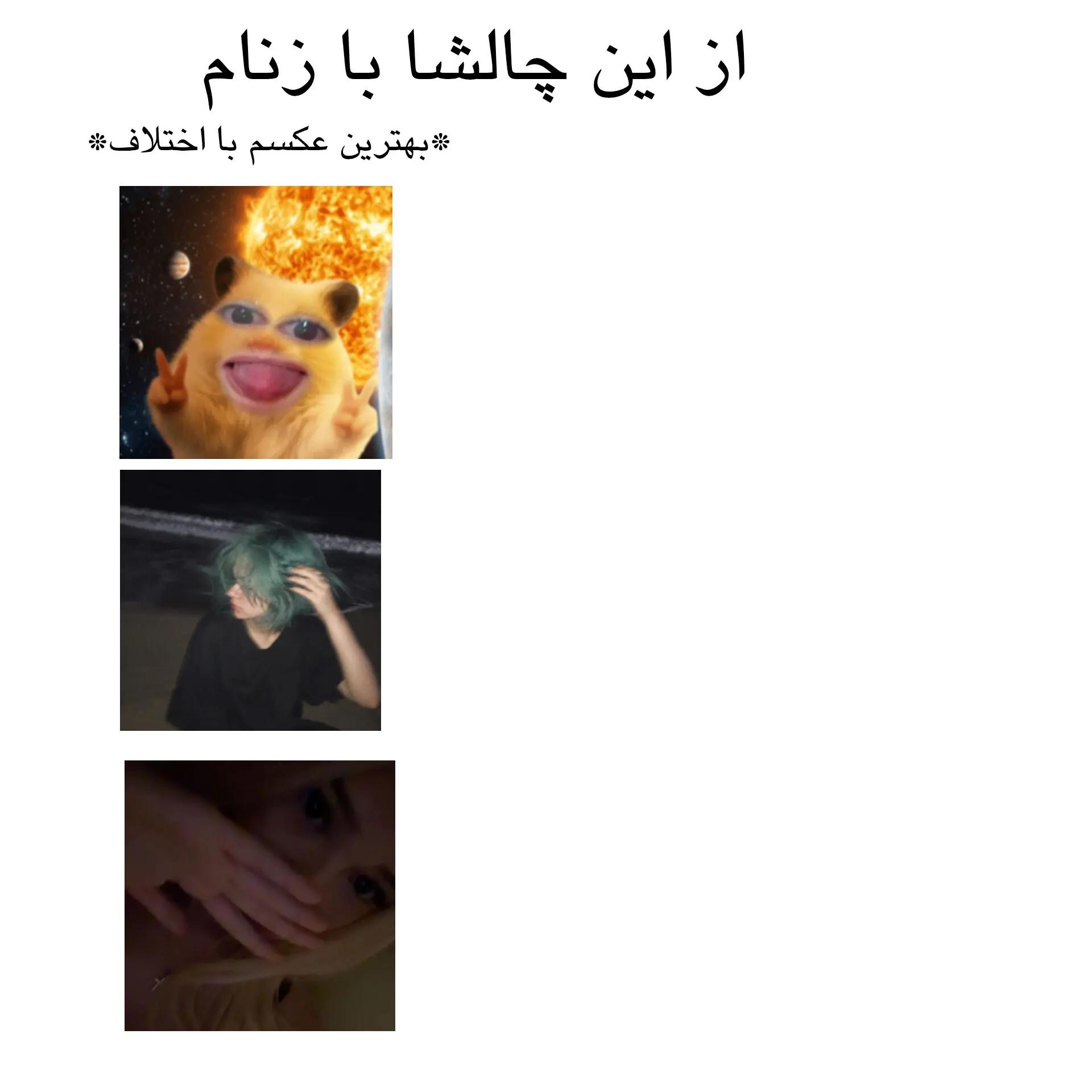 @𝚝𝚛𝚎𝚗𝚍𝚢