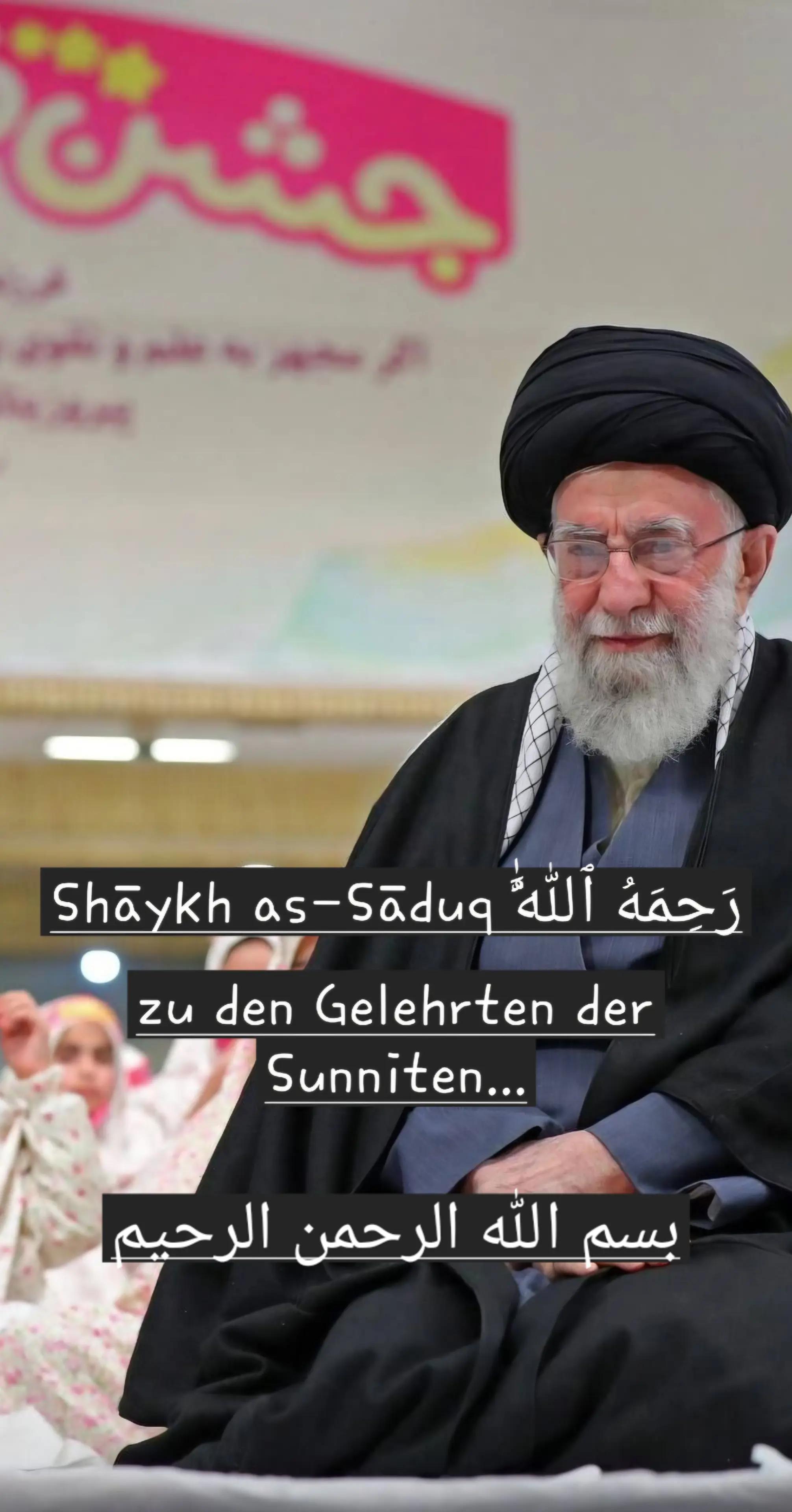 @Abu Qasim al-Rafidhi