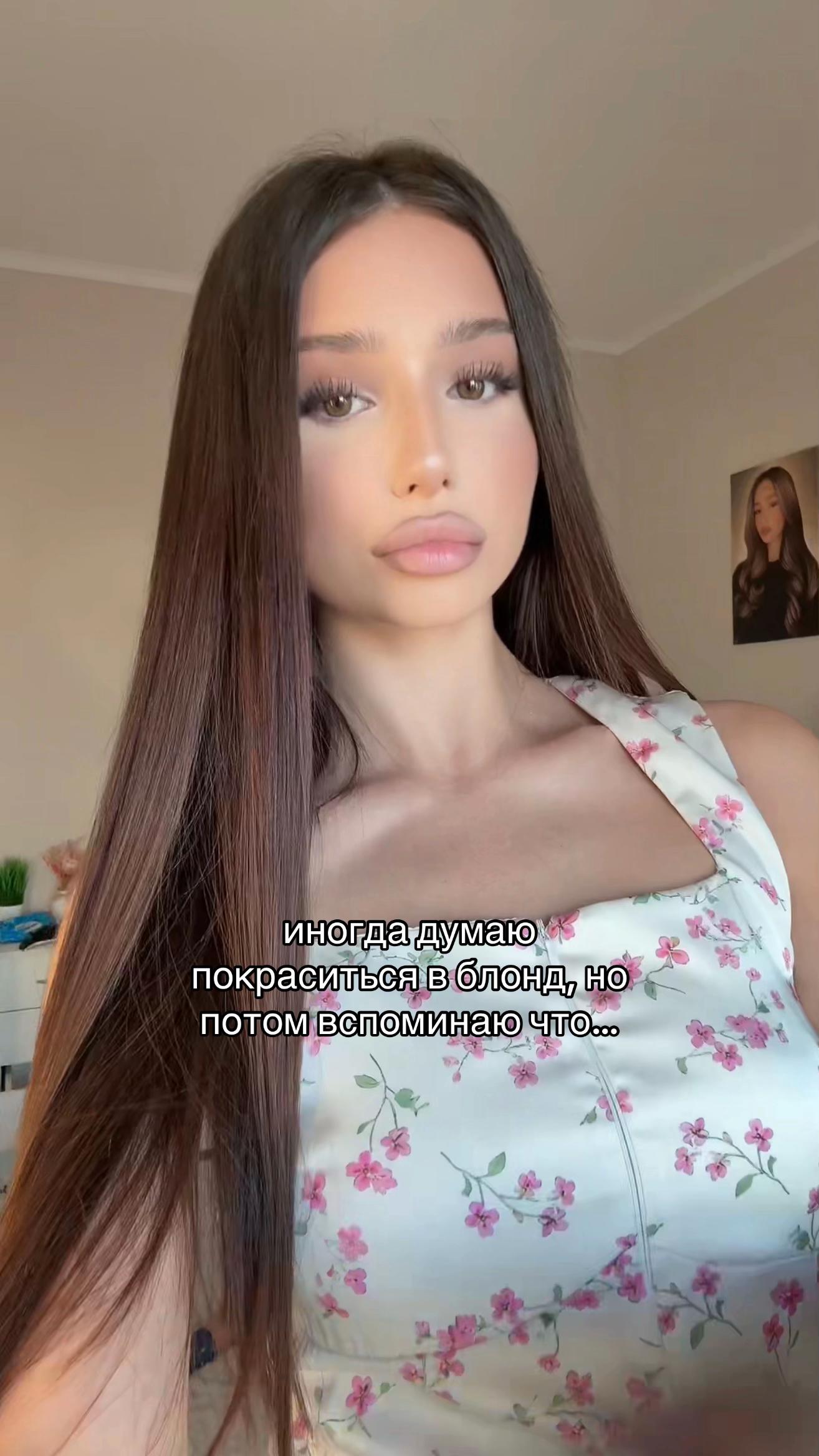 @Alina Suyukovskaya