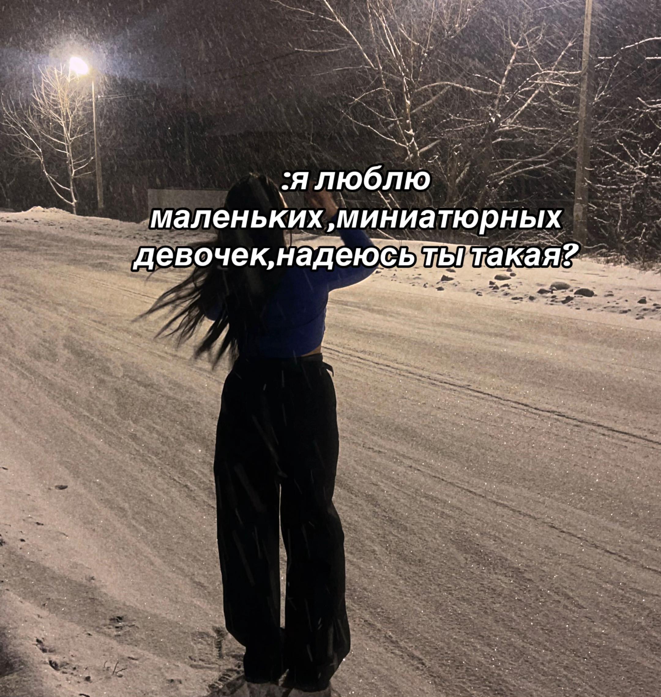 @🔫стиша