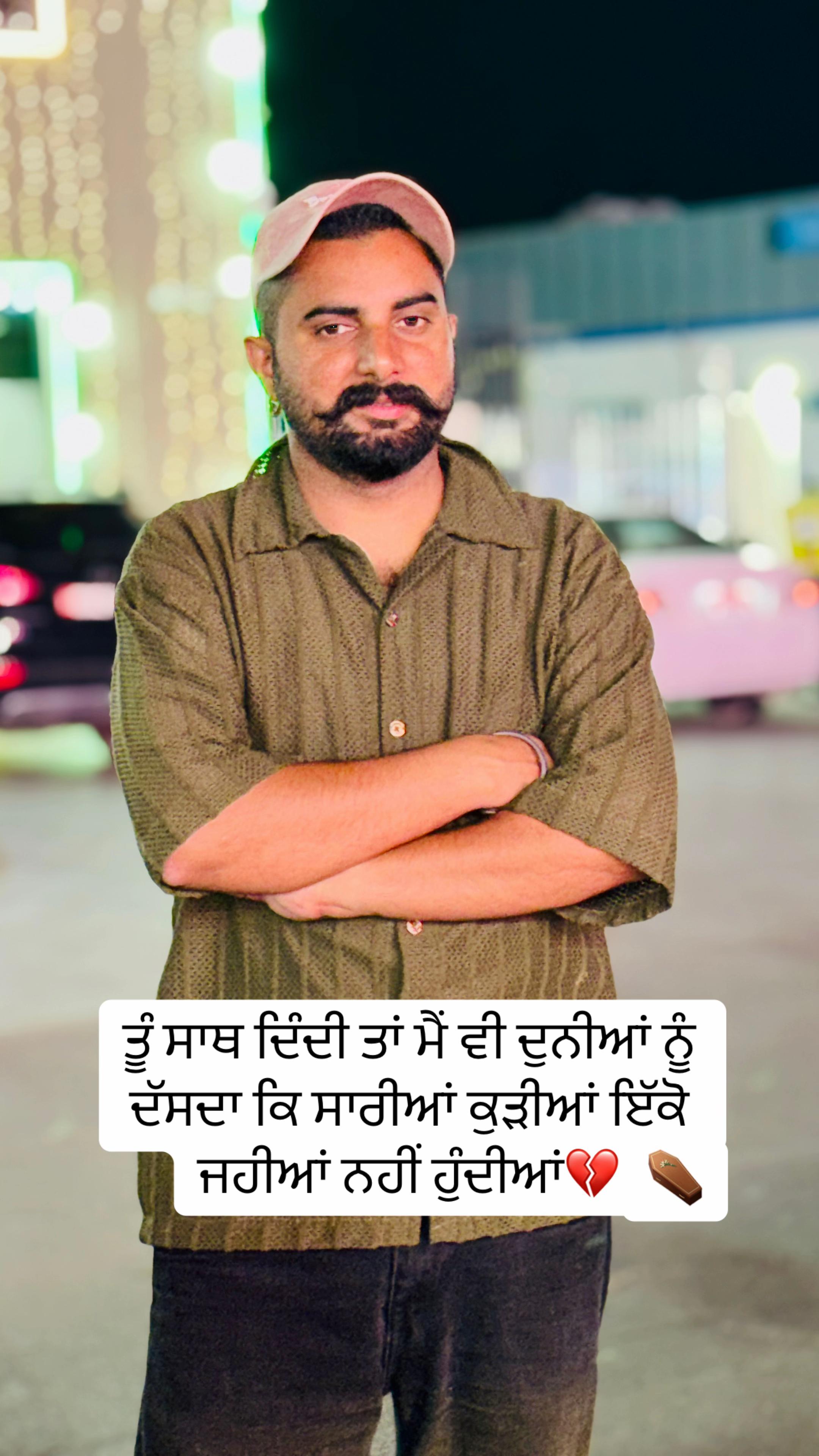 @S for saini