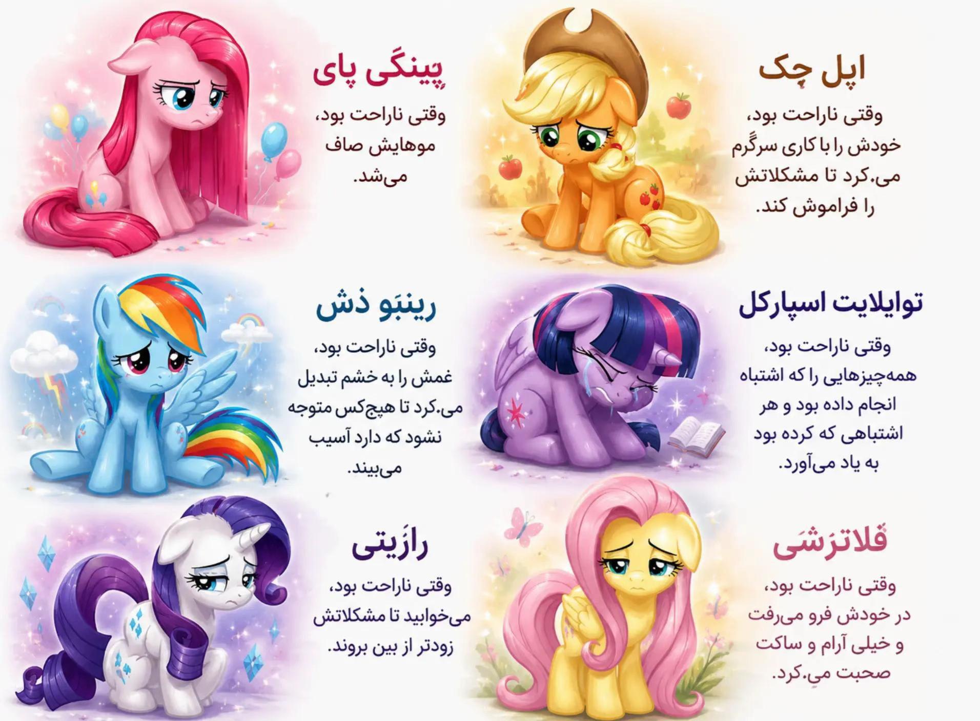 @Nastaran