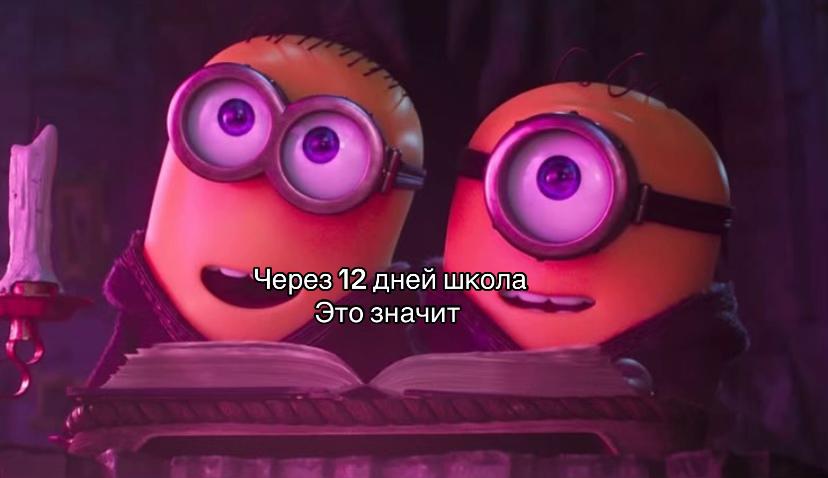 @Bᴀnᴀnᴀ Bᴏss.💛