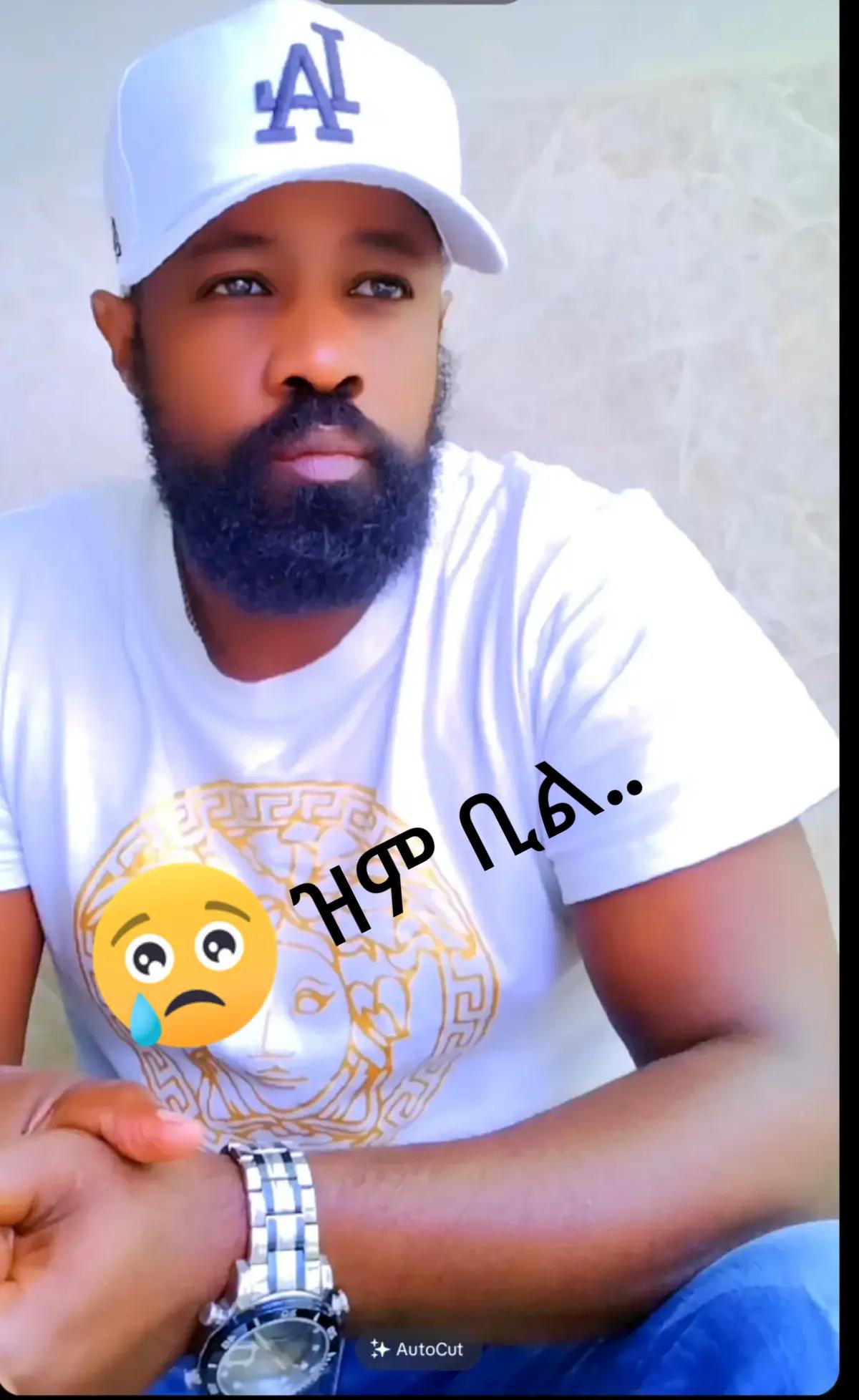 @ዞዊ ናዝራዊ