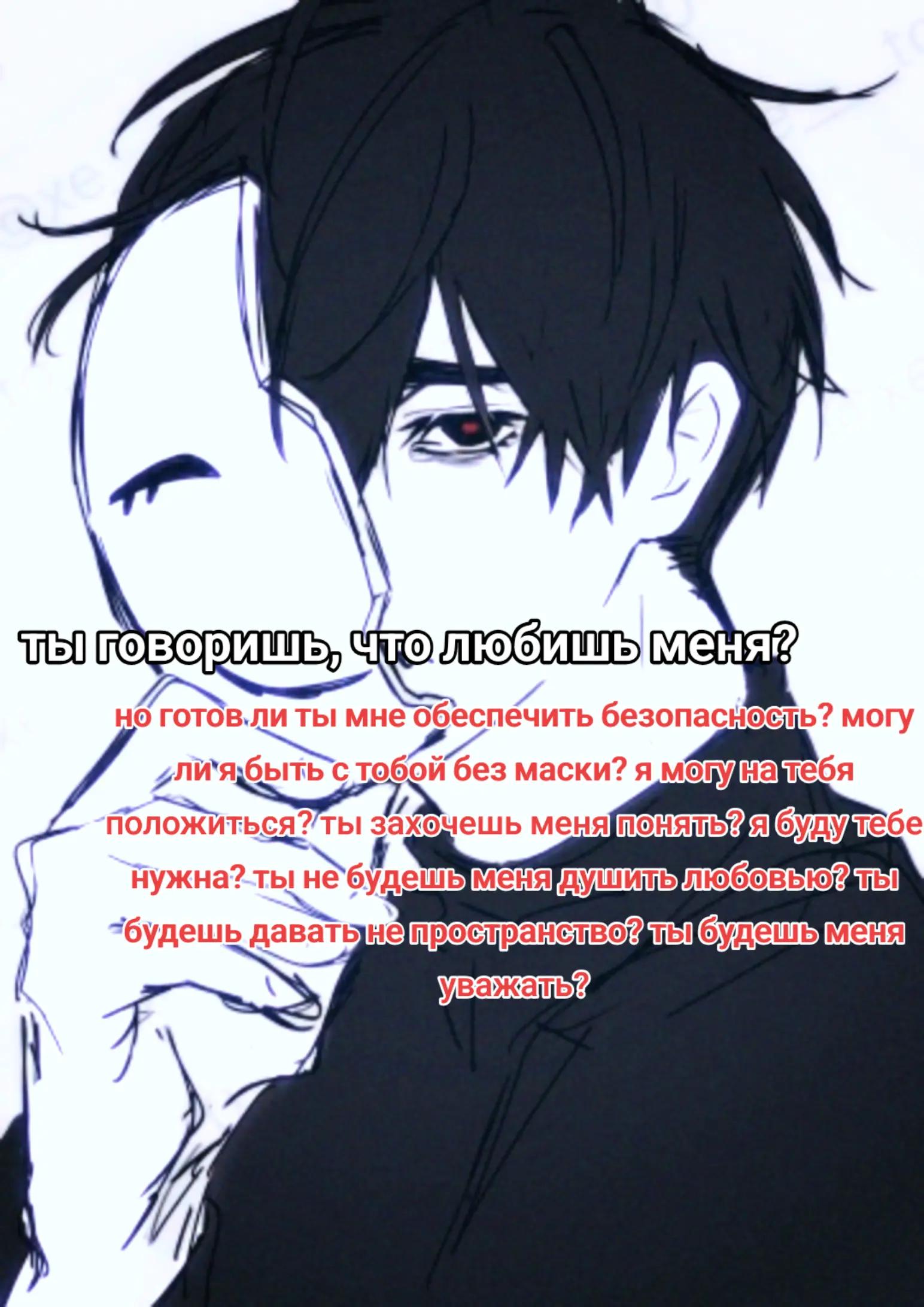@фенкенши
