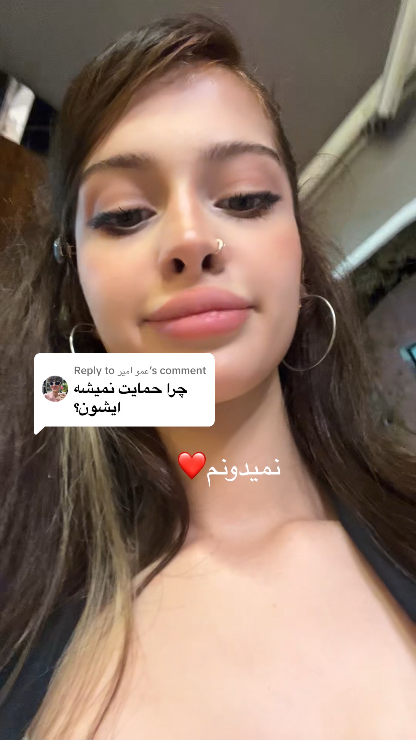 @sana_8gh