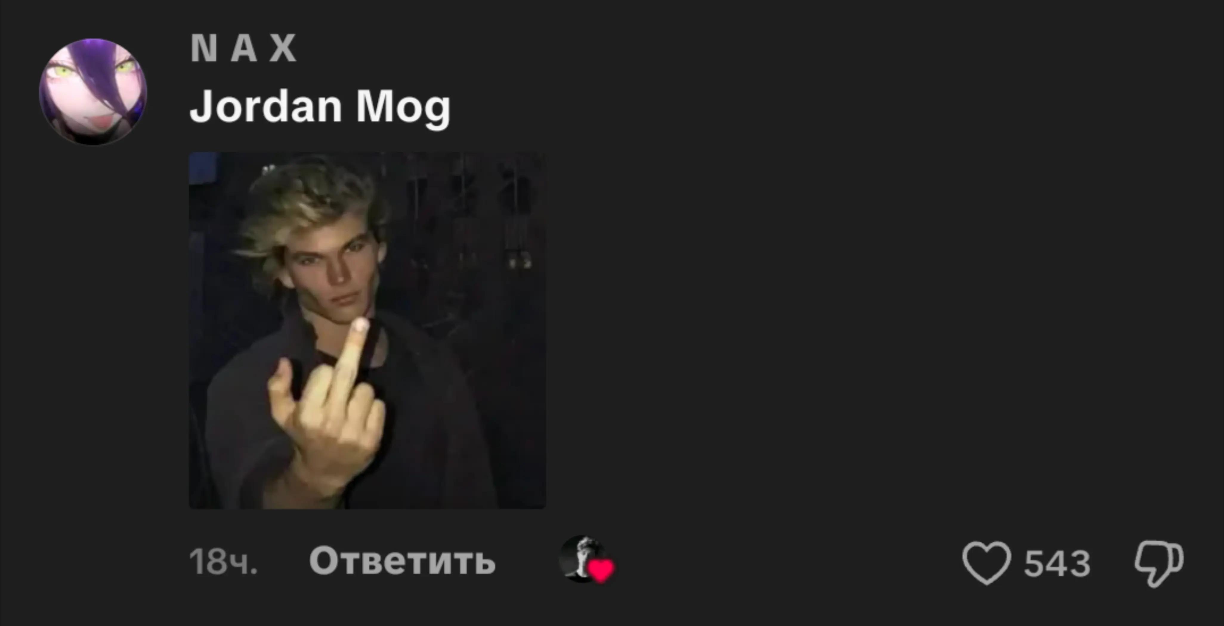 @onyy