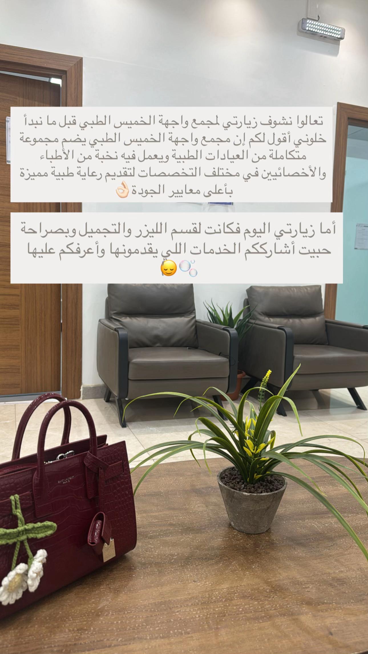 @ريــم حـسـن ال شـــرفـــاء🪬