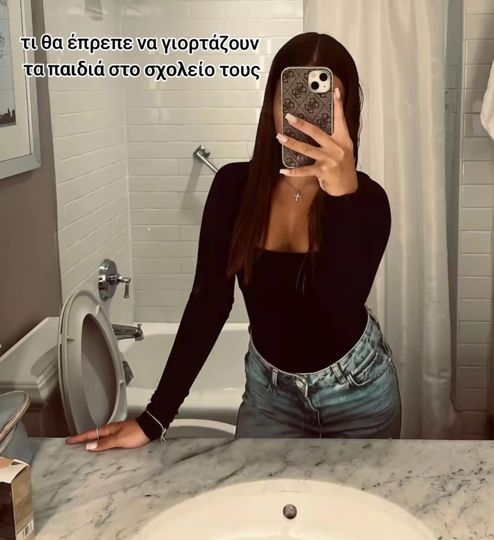 @Princess