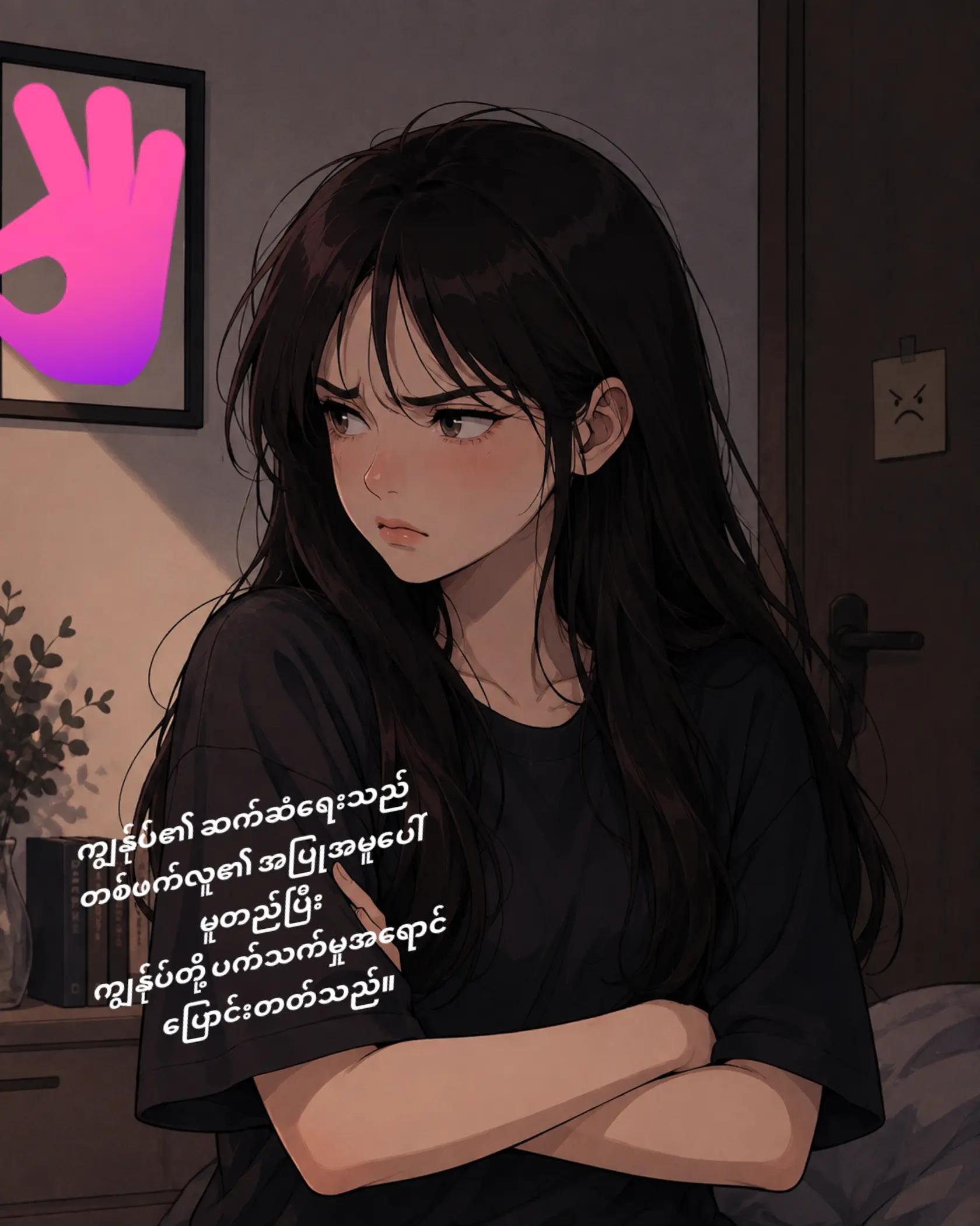 @ixora