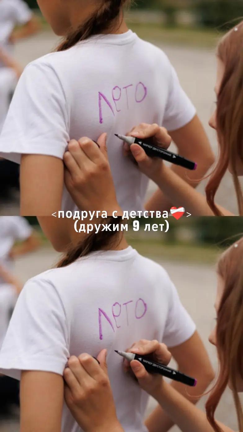 @🤍_Буся_💞