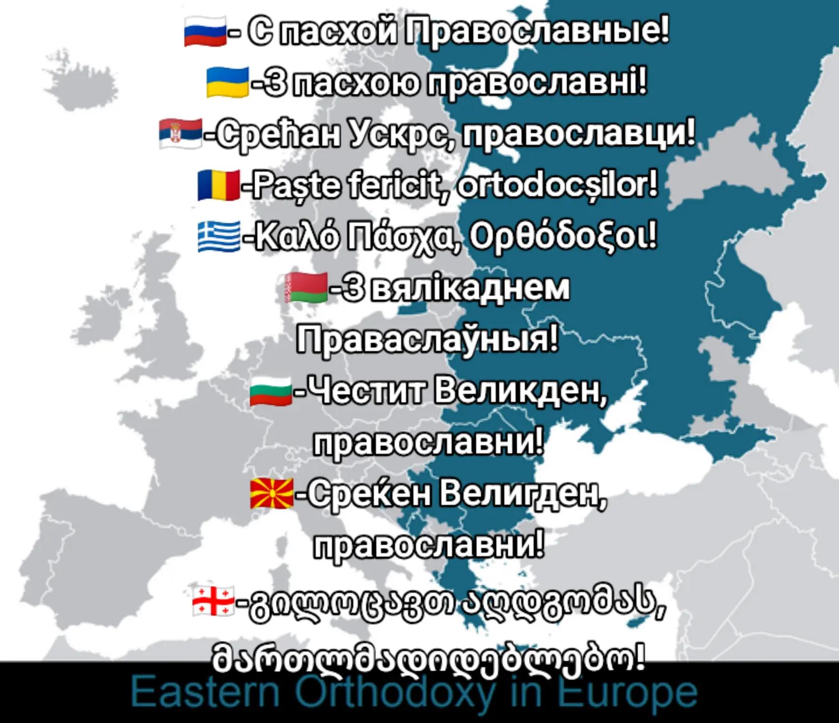 @Mapper Serbian