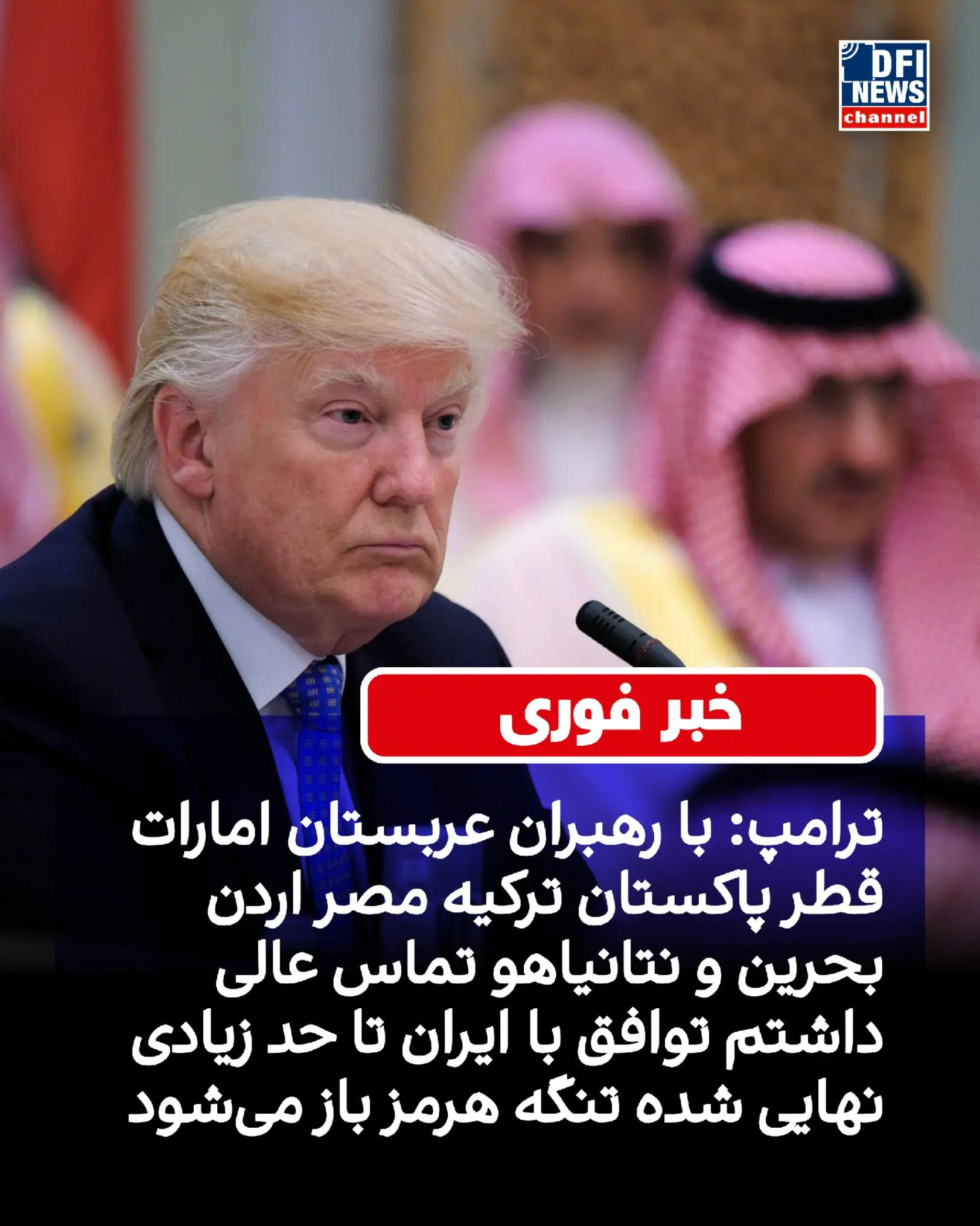 @Keramat Tawakoli | کرامت توکلی