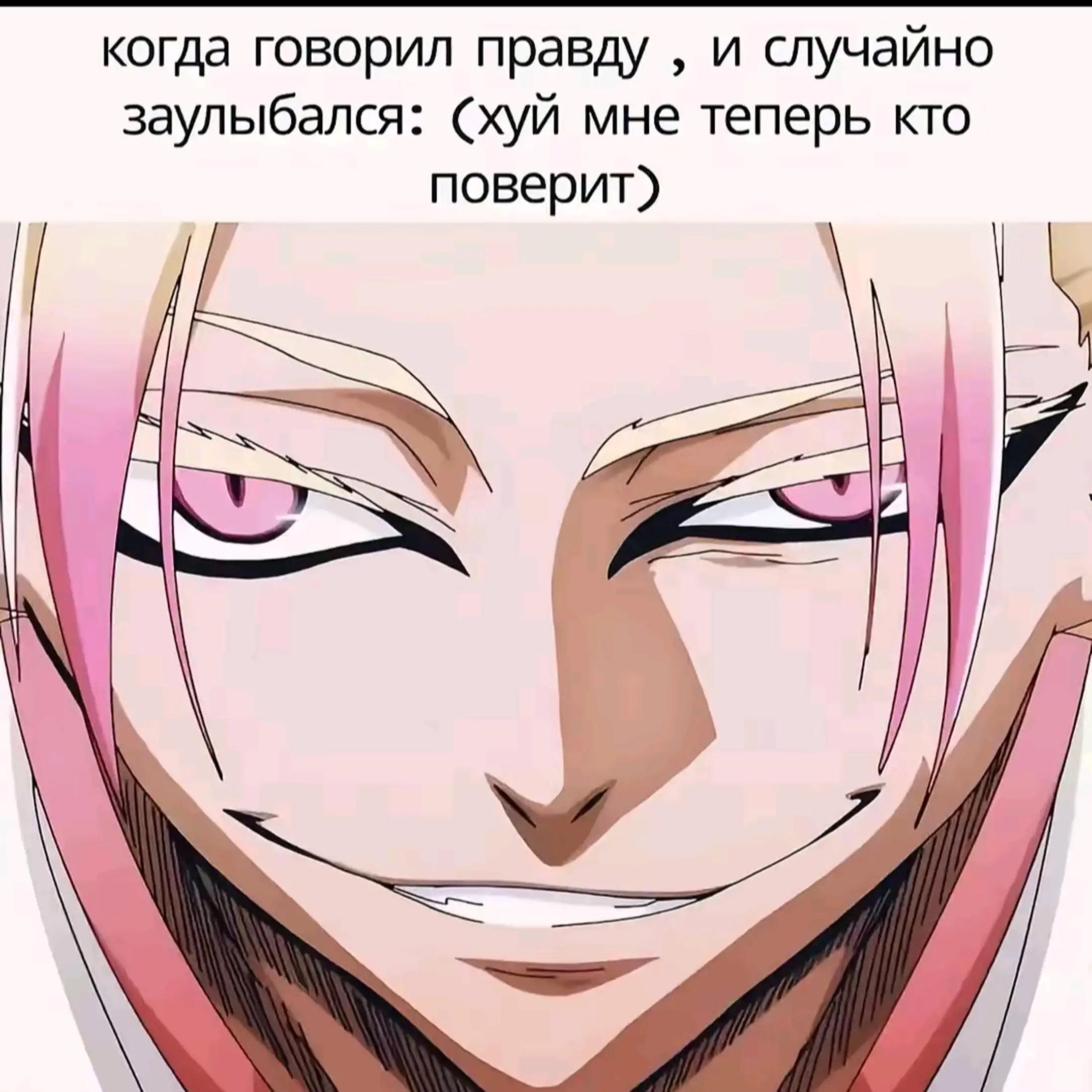 @ebladyizik🫡