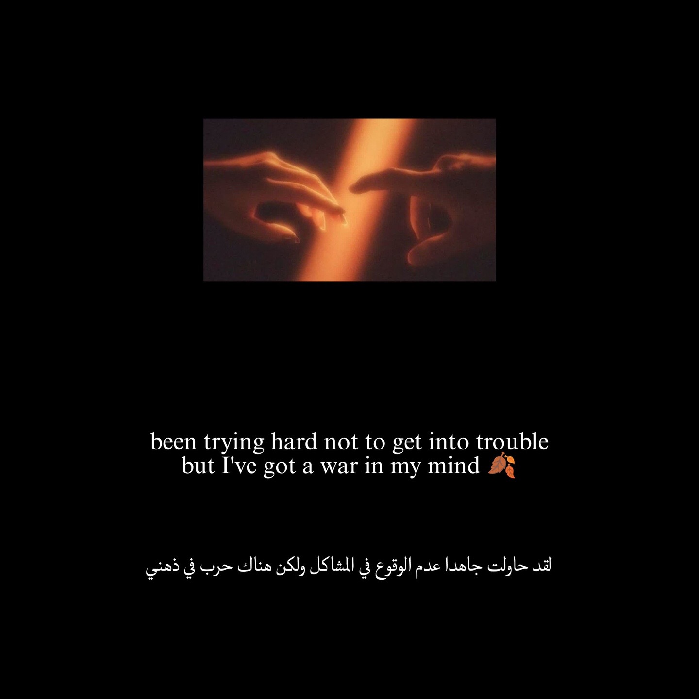 @شَ