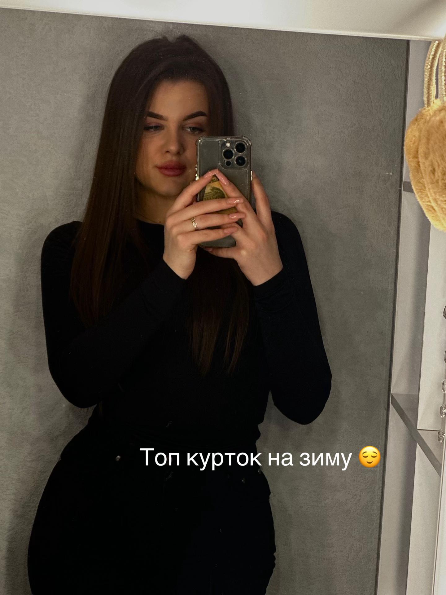 @batrinka🤍🔗